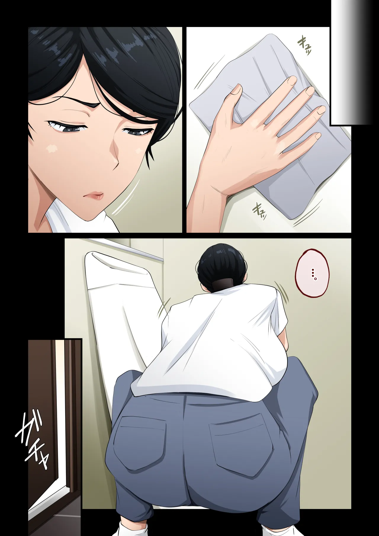 [Daidai Shikibu]Kyou mo Kaasan wa Boku ni Kenoshi Nagara Seishori wo Suru[Chinese] Page 26