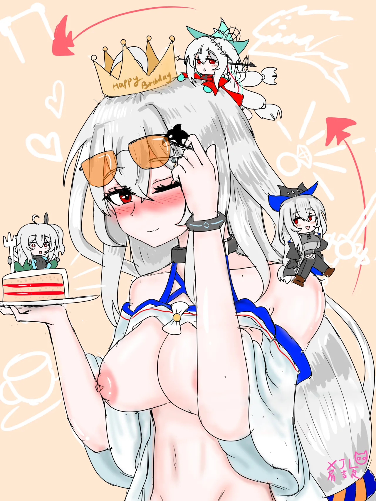 （明日方舟）（屑吉良著）爱如潮涌——斯卡蒂の生日纪念作 Page 2
