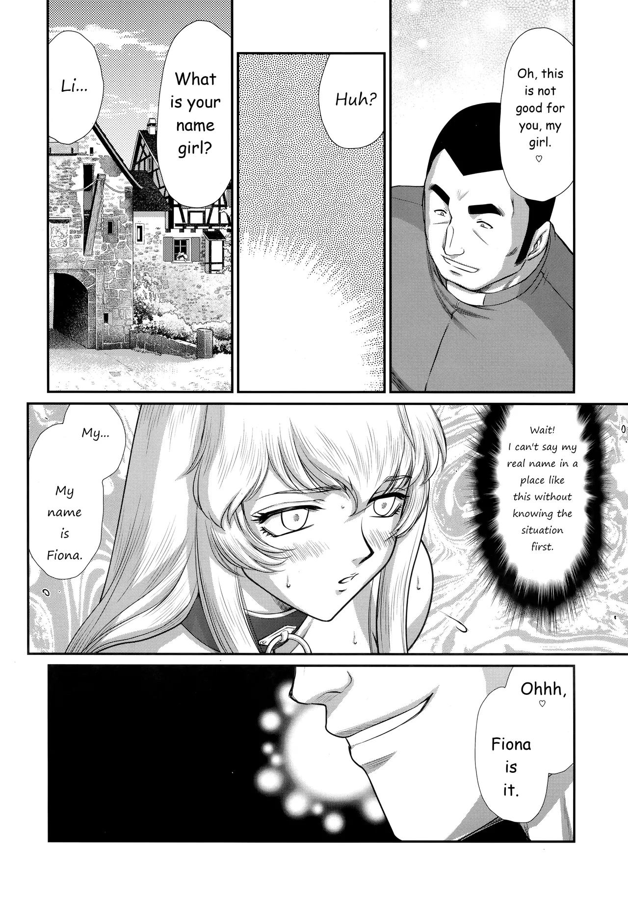 (C96) [LTM. (Taira Hajime)]Nise Dragon Blood! 24.[English] Page 18