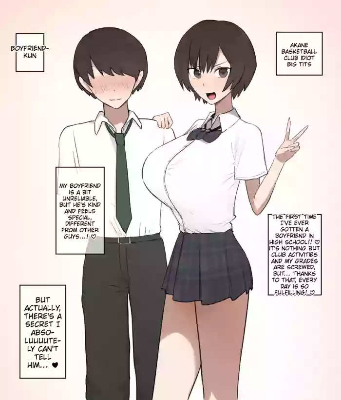 [Giga]Original Short Manga ①[English] [MTL]