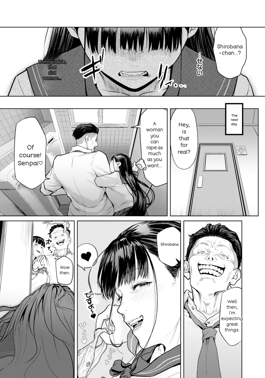 [Shitappa]White Syndrome｜Síndrome Blanco(ANGEL Club 2026-03) [English] [Digital] [AITranslate] Page 3