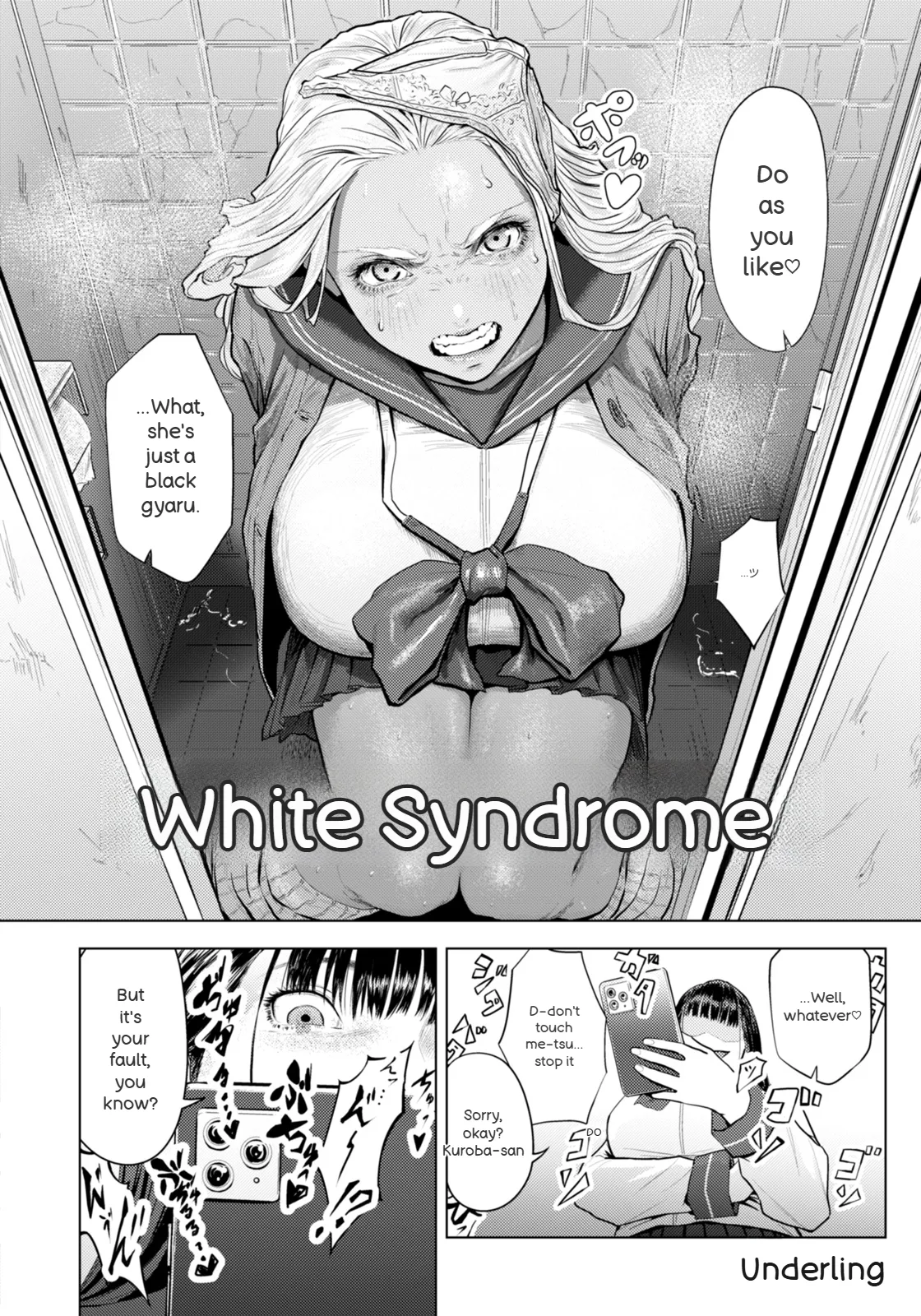 [Shitappa]White Syndrome｜Síndrome Blanco(ANGEL Club 2026-03) [English] [Digital] [AITranslate] Page 4