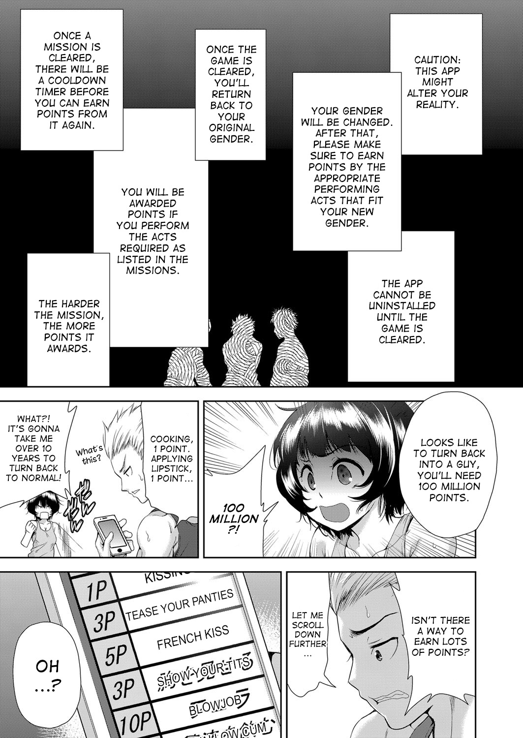 [Tetsuna]Nyotaika Shitara Kuzuotoko no Omocha ni Saremashita[English] [desudesu] [Digital] Page 10