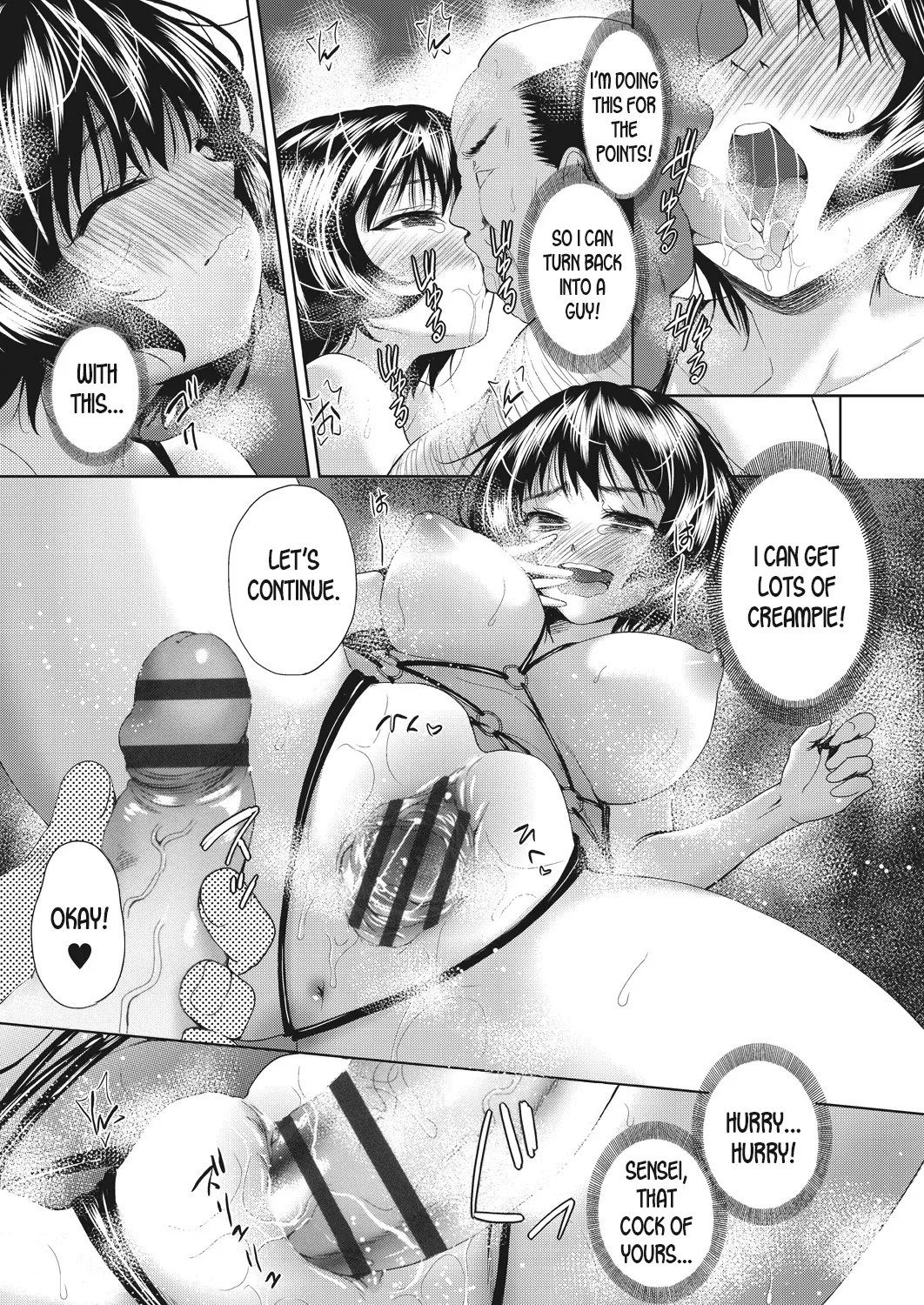 [Tetsuna]Nyotaika Shitara Kuzuotoko no Omocha ni Saremashita[English] [desudesu] [Digital] Page 113