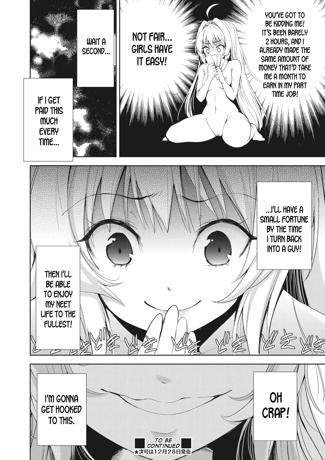 [Tetsuna]Nyotaika Shitara Kuzuotoko no Omocha ni Saremashita[English] [desudesu] [Digital] Page 155