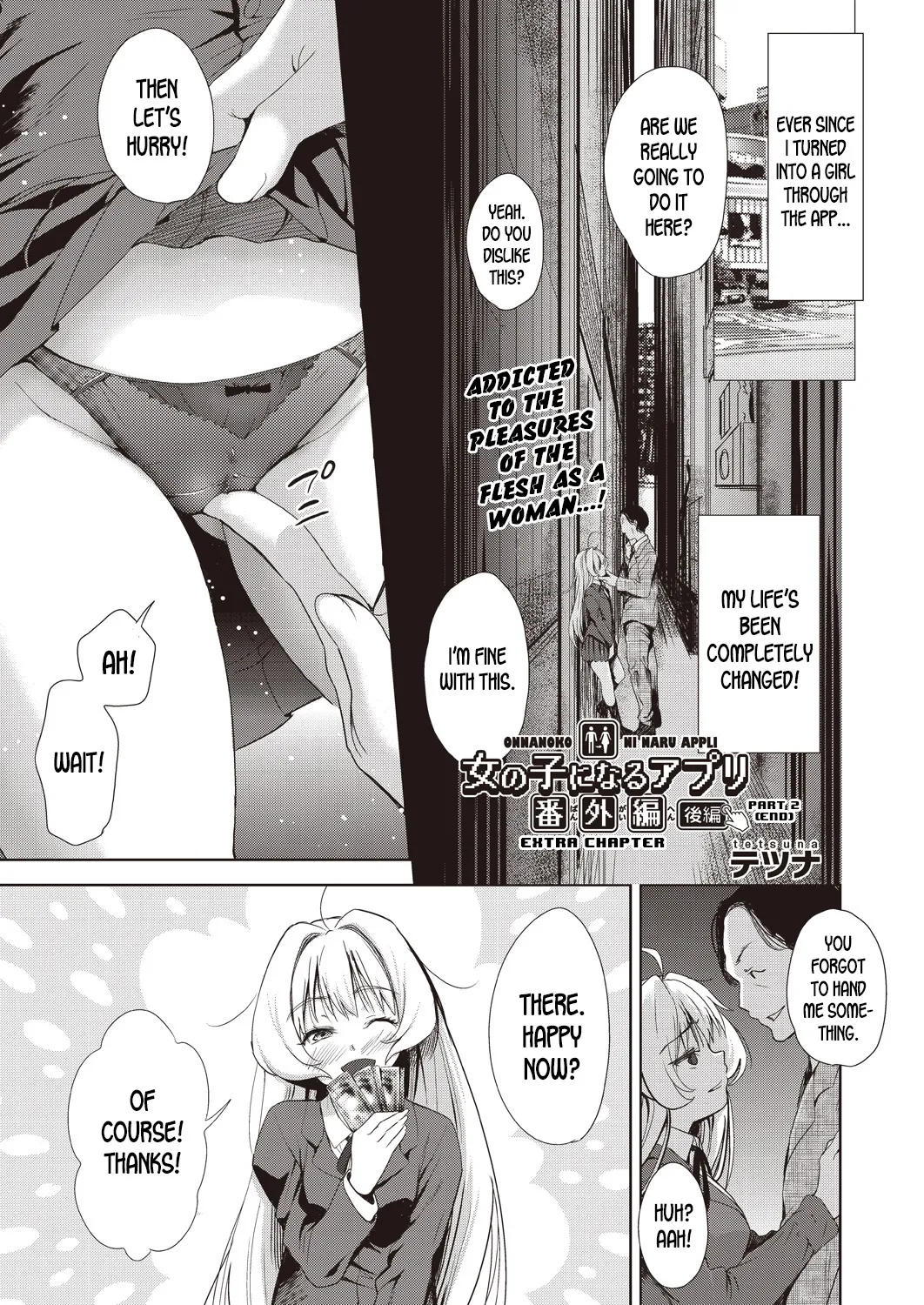 [Tetsuna]Nyotaika Shitara Kuzuotoko no Omocha ni Saremashita[English] [desudesu] [Digital] Page 156