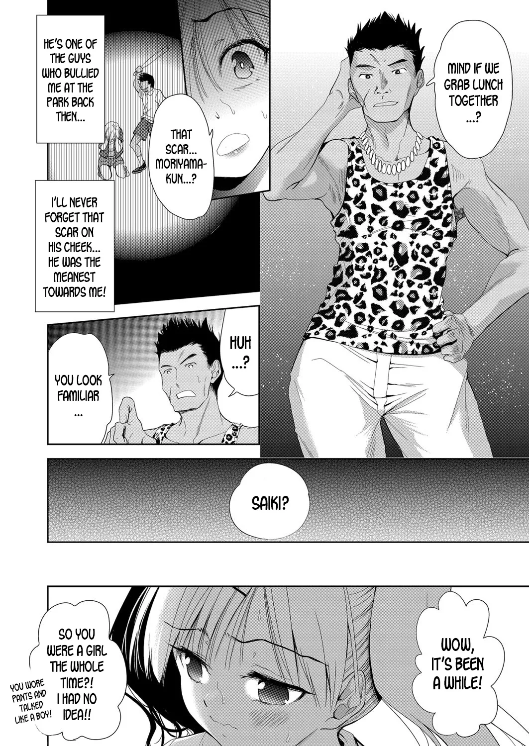 [Tetsuna]Nyotaika Shitara Kuzuotoko no Omocha ni Saremashita[English] [desudesu] [Digital] Page 179