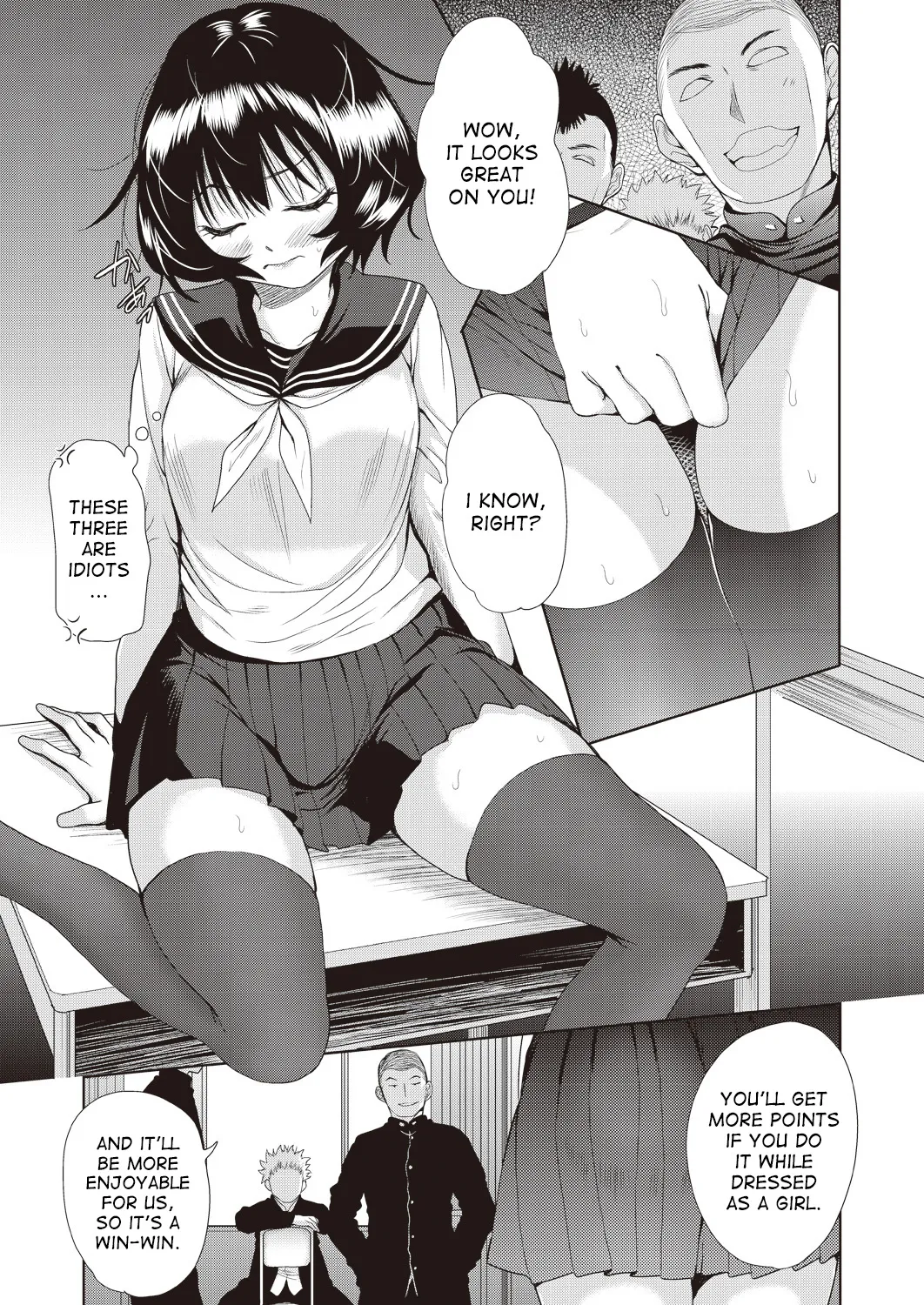 [Tetsuna]Nyotaika Shitara Kuzuotoko no Omocha ni Saremashita[English] [desudesu] [Digital] Page 42