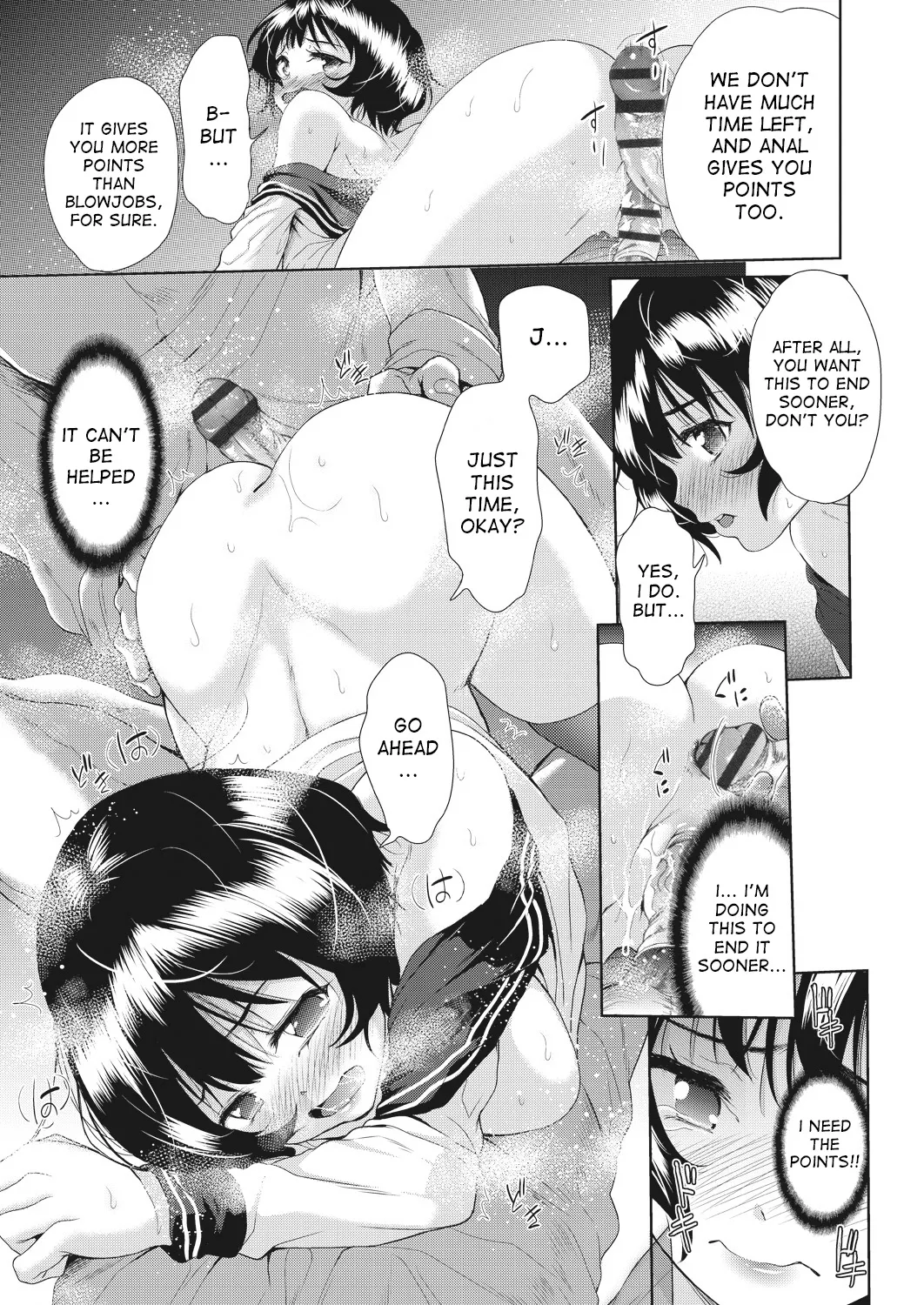 [Tetsuna]Nyotaika Shitara Kuzuotoko no Omocha ni Saremashita[English] [desudesu] [Digital] Page 54