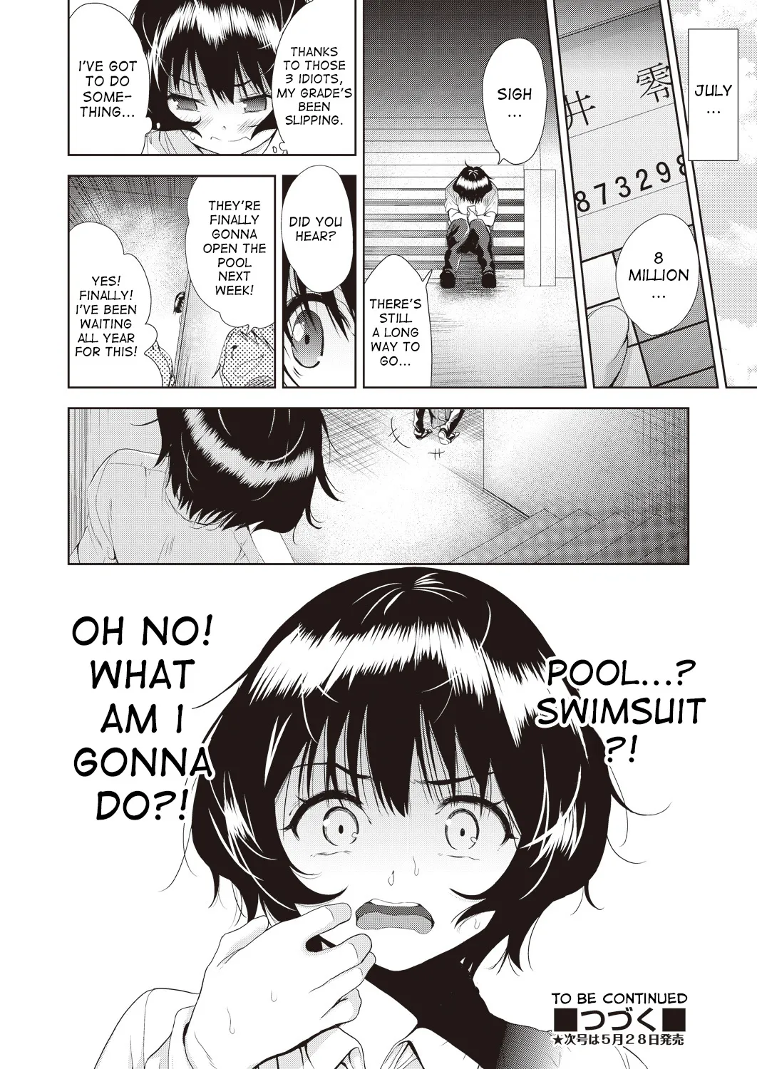 [Tetsuna]Nyotaika Shitara Kuzuotoko no Omocha ni Saremashita[English] [desudesu] [Digital] Page 59