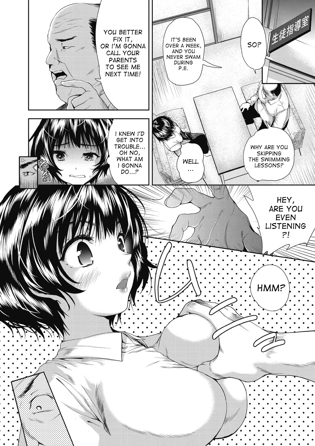 [Tetsuna]Nyotaika Shitara Kuzuotoko no Omocha ni Saremashita[English] [desudesu] [Digital] Page 61
