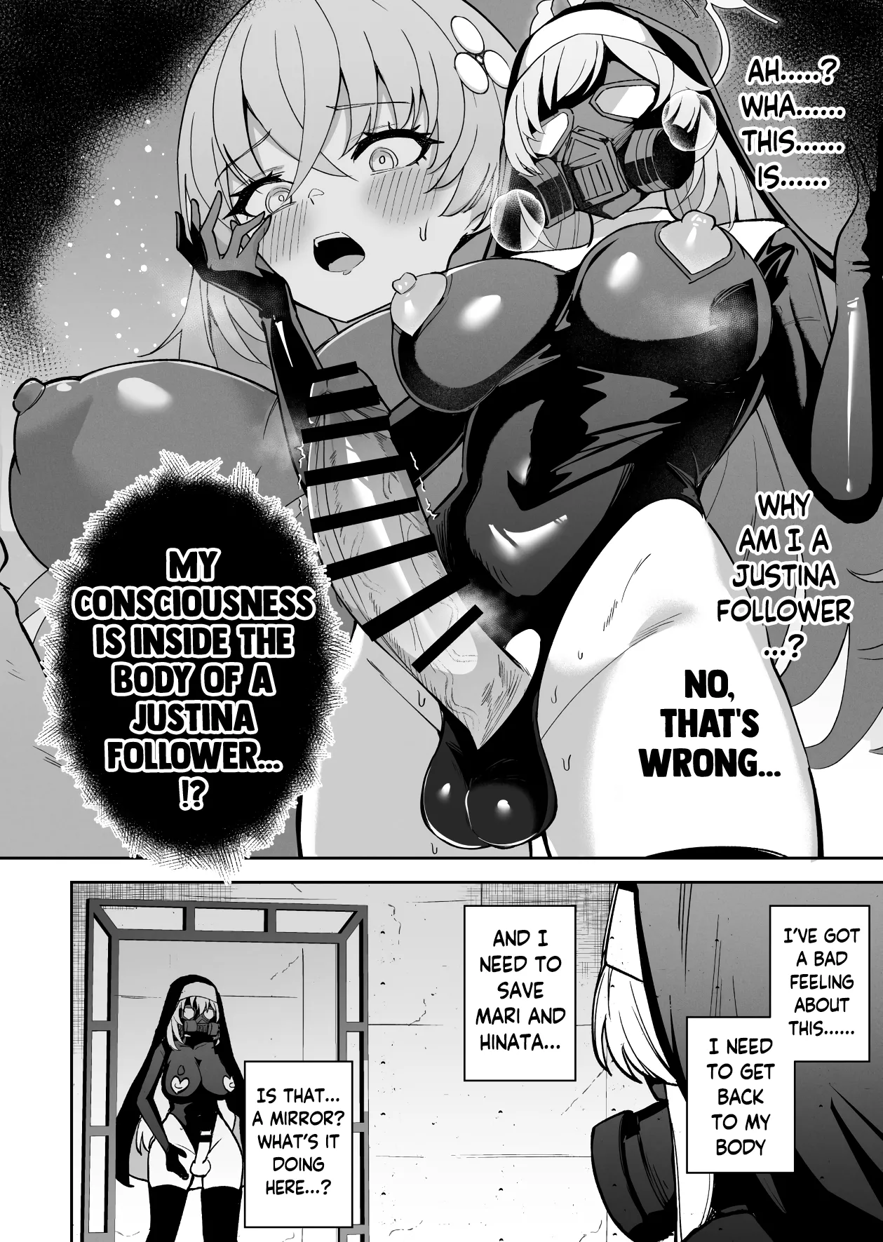 [Pantie Party Project (Nanasumi)]BluArch Taimanin II Taimanin Sakurako Jinkaku Haisetsu ni Otsu(Blue Archive) [English] [Digital] Page 15