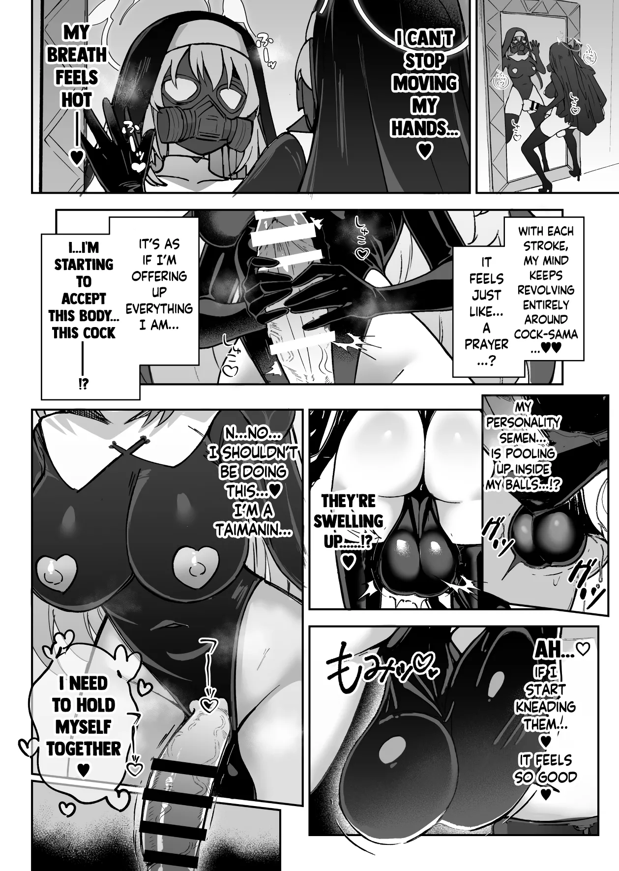 [Pantie Party Project (Nanasumi)]BluArch Taimanin II Taimanin Sakurako Jinkaku Haisetsu ni Otsu(Blue Archive) [English] [Digital] Page 17