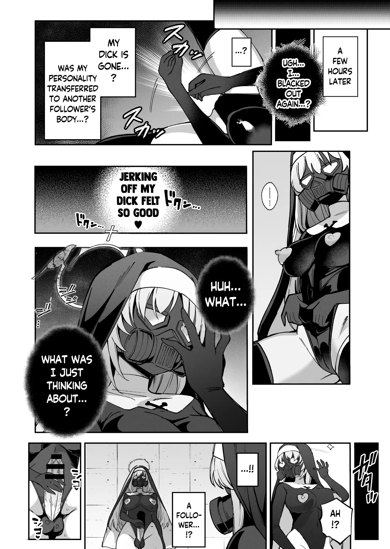 [Pantie Party Project (Nanasumi)]BluArch Taimanin II Taimanin Sakurako Jinkaku Haisetsu ni Otsu(Blue Archive) [English] [Digital] Page 19