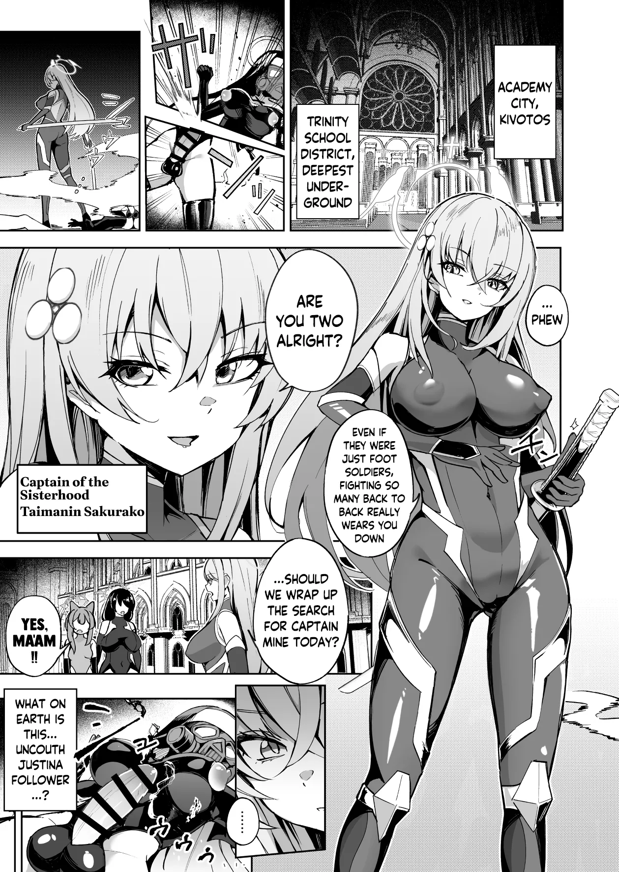 [Pantie Party Project (Nanasumi)]BluArch Taimanin II Taimanin Sakurako Jinkaku Haisetsu ni Otsu(Blue Archive) [English] [Digital] Page 2