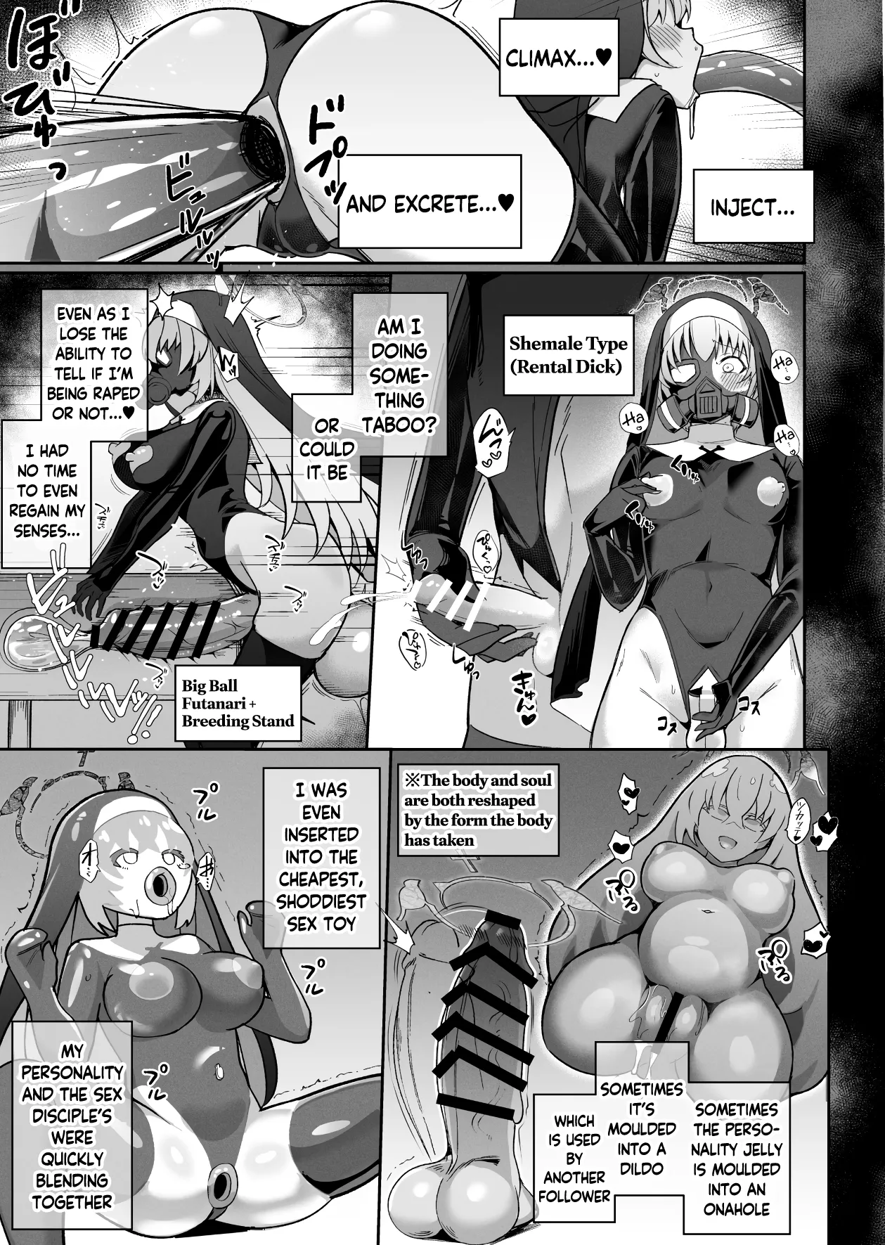 [Pantie Party Project (Nanasumi)]BluArch Taimanin II Taimanin Sakurako Jinkaku Haisetsu ni Otsu(Blue Archive) [English] [Digital] Page 24