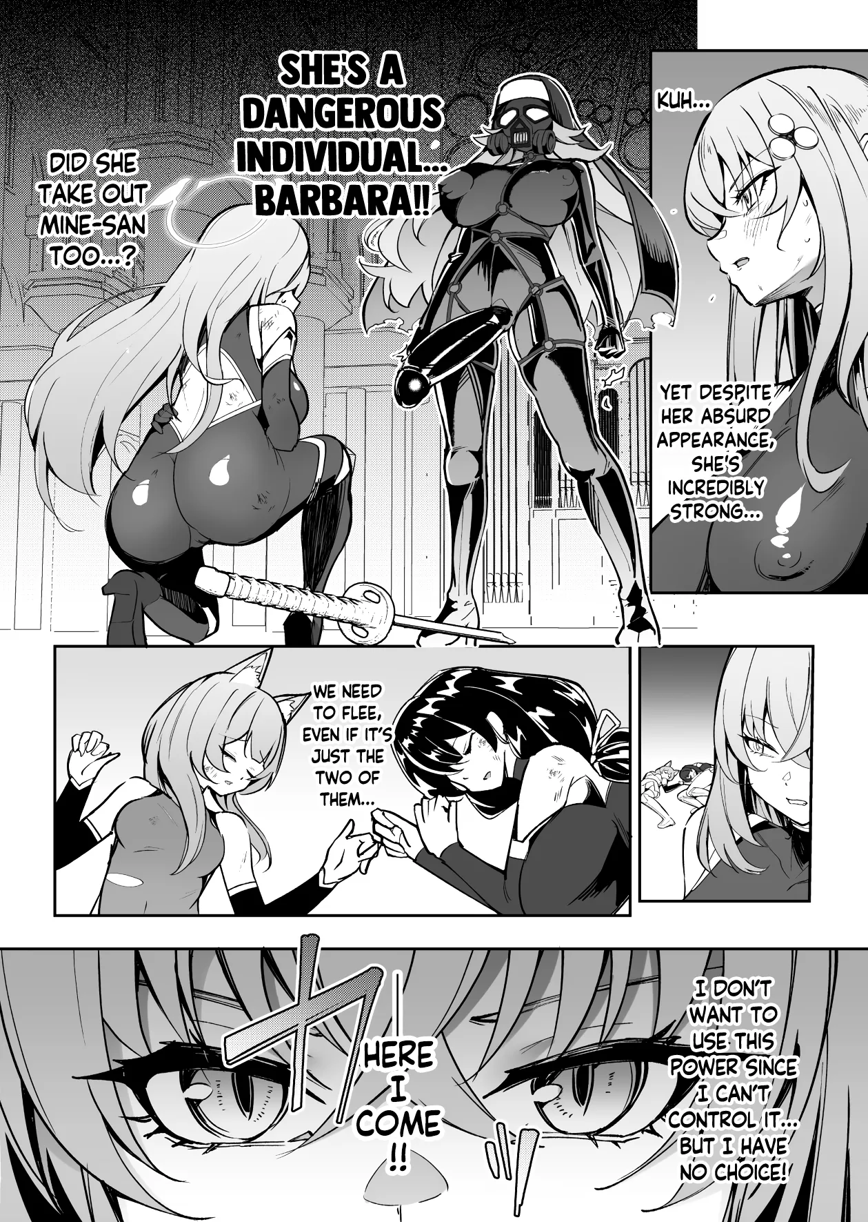 [Pantie Party Project (Nanasumi)]BluArch Taimanin II Taimanin Sakurako Jinkaku Haisetsu ni Otsu(Blue Archive) [English] [Digital] Page 3