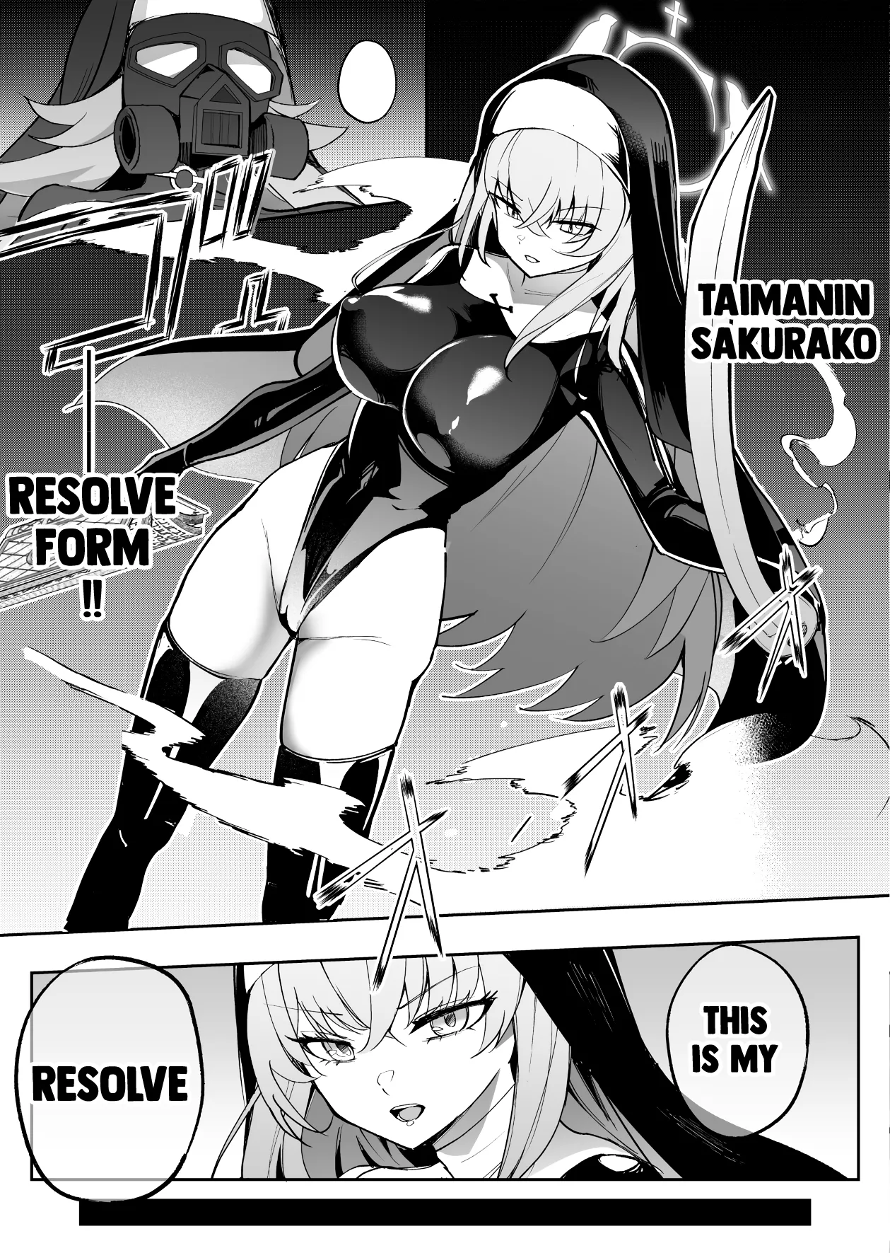 [Pantie Party Project (Nanasumi)]BluArch Taimanin II Taimanin Sakurako Jinkaku Haisetsu ni Otsu(Blue Archive) [English] [Digital] Page 4