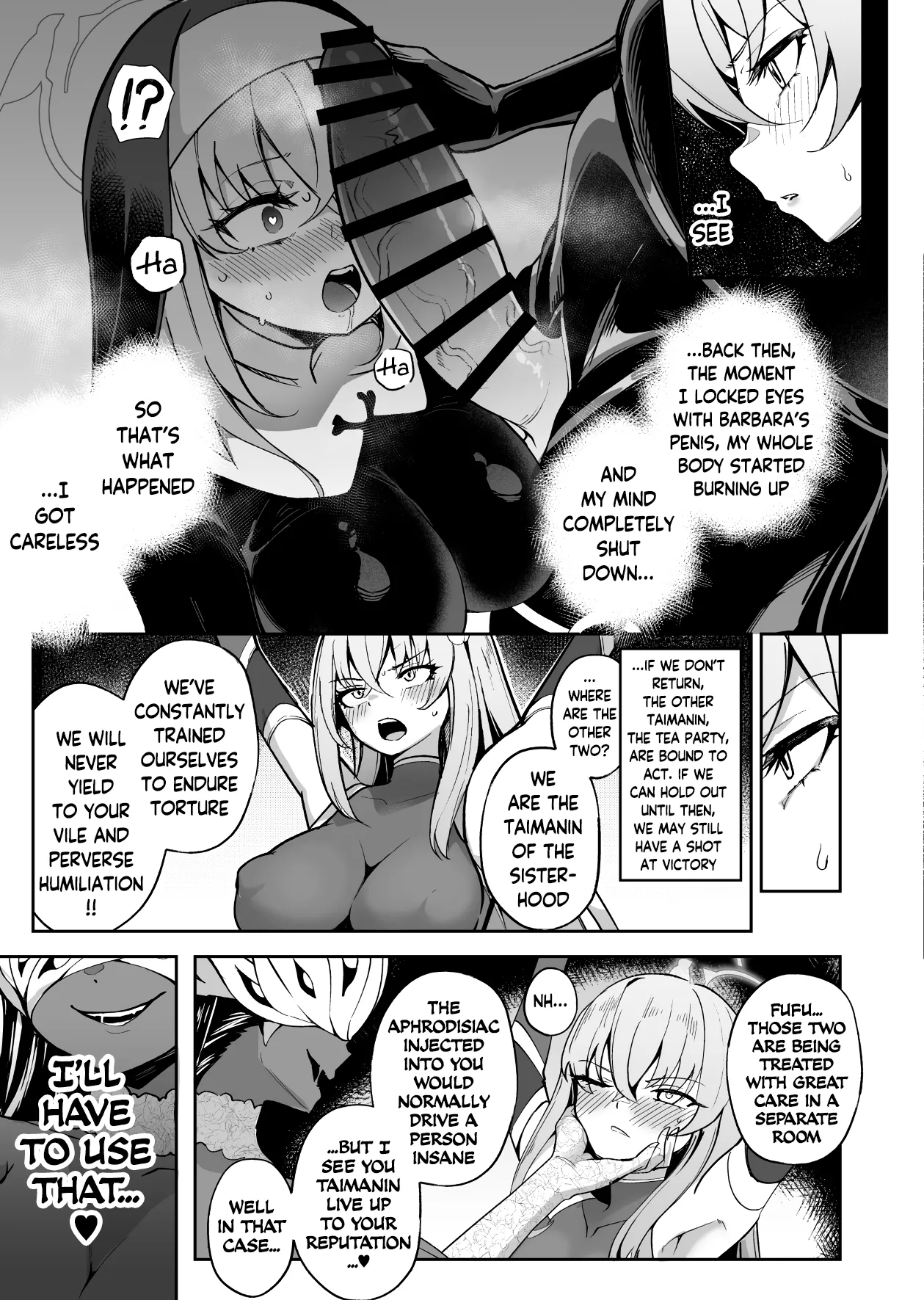 [Pantie Party Project (Nanasumi)]BluArch Taimanin II Taimanin Sakurako Jinkaku Haisetsu ni Otsu(Blue Archive) [English] [Digital] Page 6