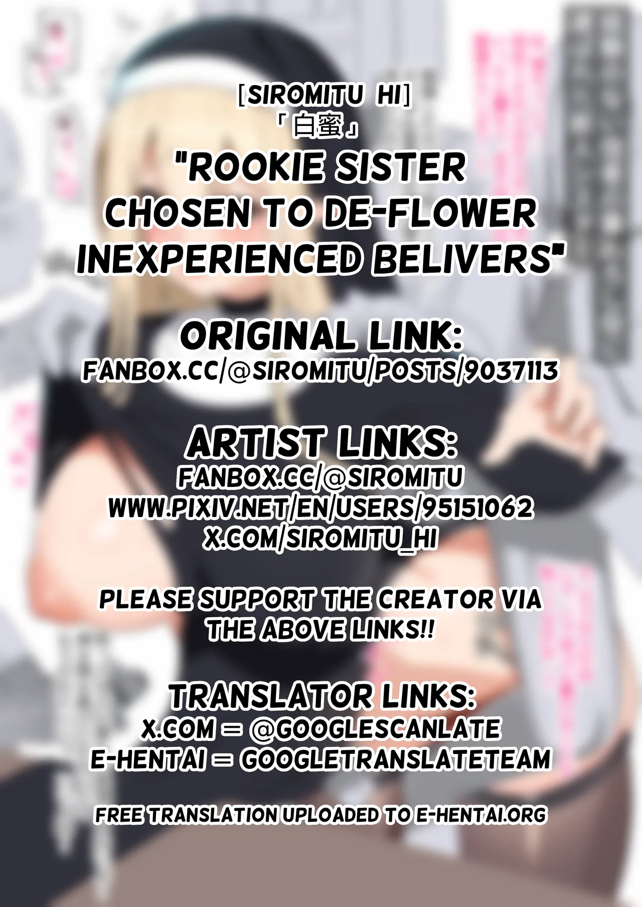 [siromitu_hi]Rookie Sister Chosen to De-Flower Inexperienced Believers Page 6
