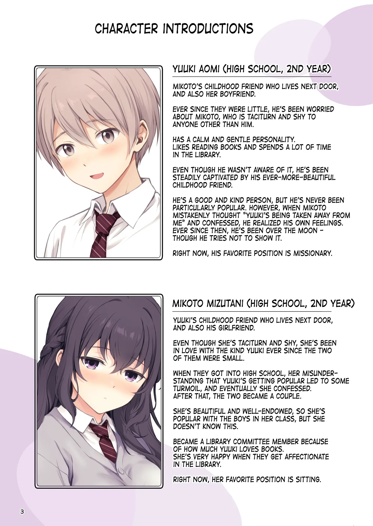 [Chabashira Chainsaw (Chacharan)]Hatsukoi x Osananajimi | First Love x Childhood Friend[English] [Digital] Page 3