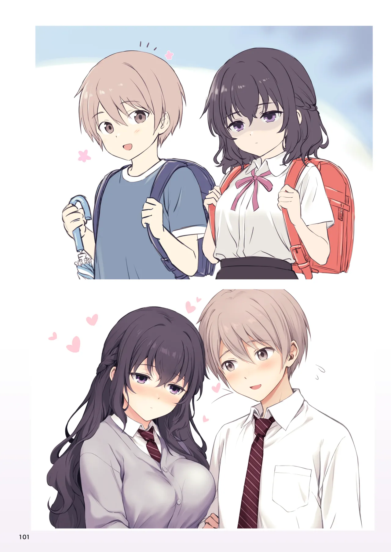 [Chabashira Chainsaw (Chacharan)]Hatsukoi x Osananajimi | First Love x Childhood Friend[English] [Digital] Page 55