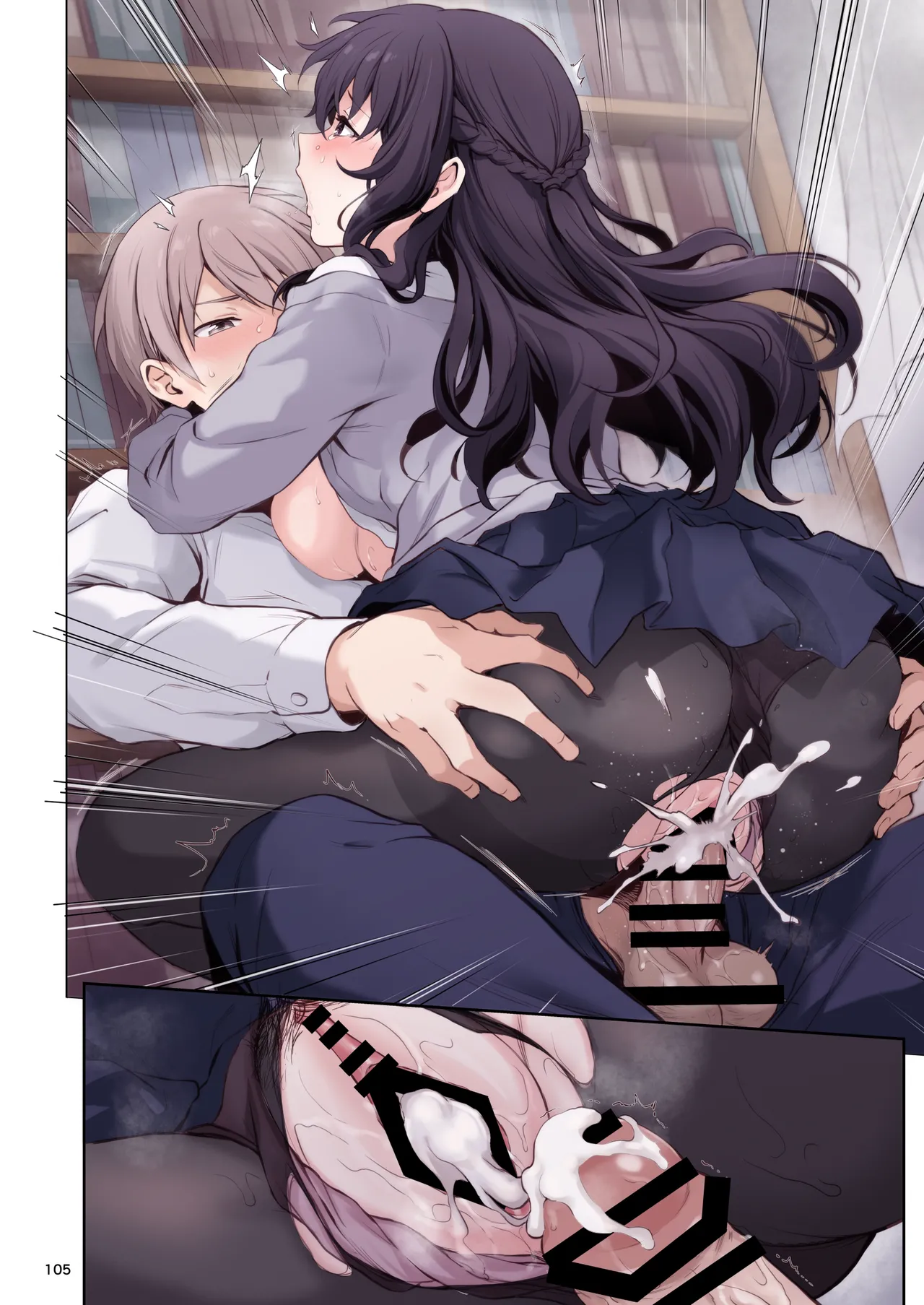 [Chabashira Chainsaw (Chacharan)]Hatsukoi x Osananajimi | First Love x Childhood Friend[English] [Digital] Page 59
