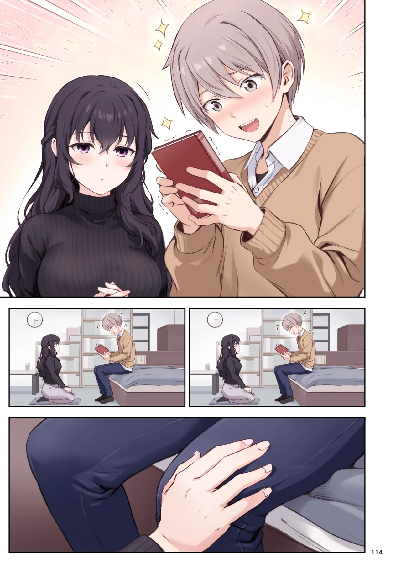 [Chabashira Chainsaw (Chacharan)]Hatsukoi x Osananajimi | First Love x Childhood Friend[English] [Digital] Page 68