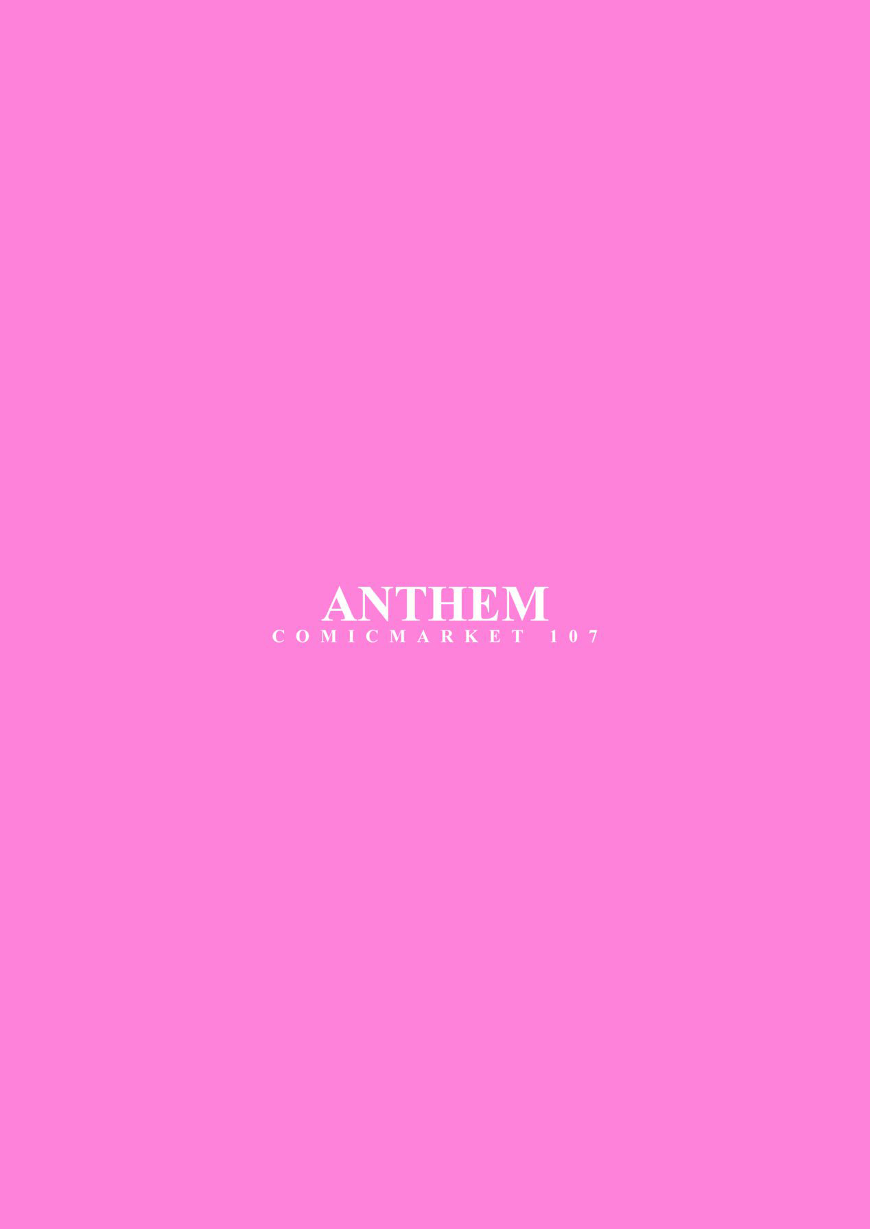 [anthem (fapie)]Gaman Dekinai Oshame-chan(Zenless Zone Zero) [Chinese] [Digital] Page 24