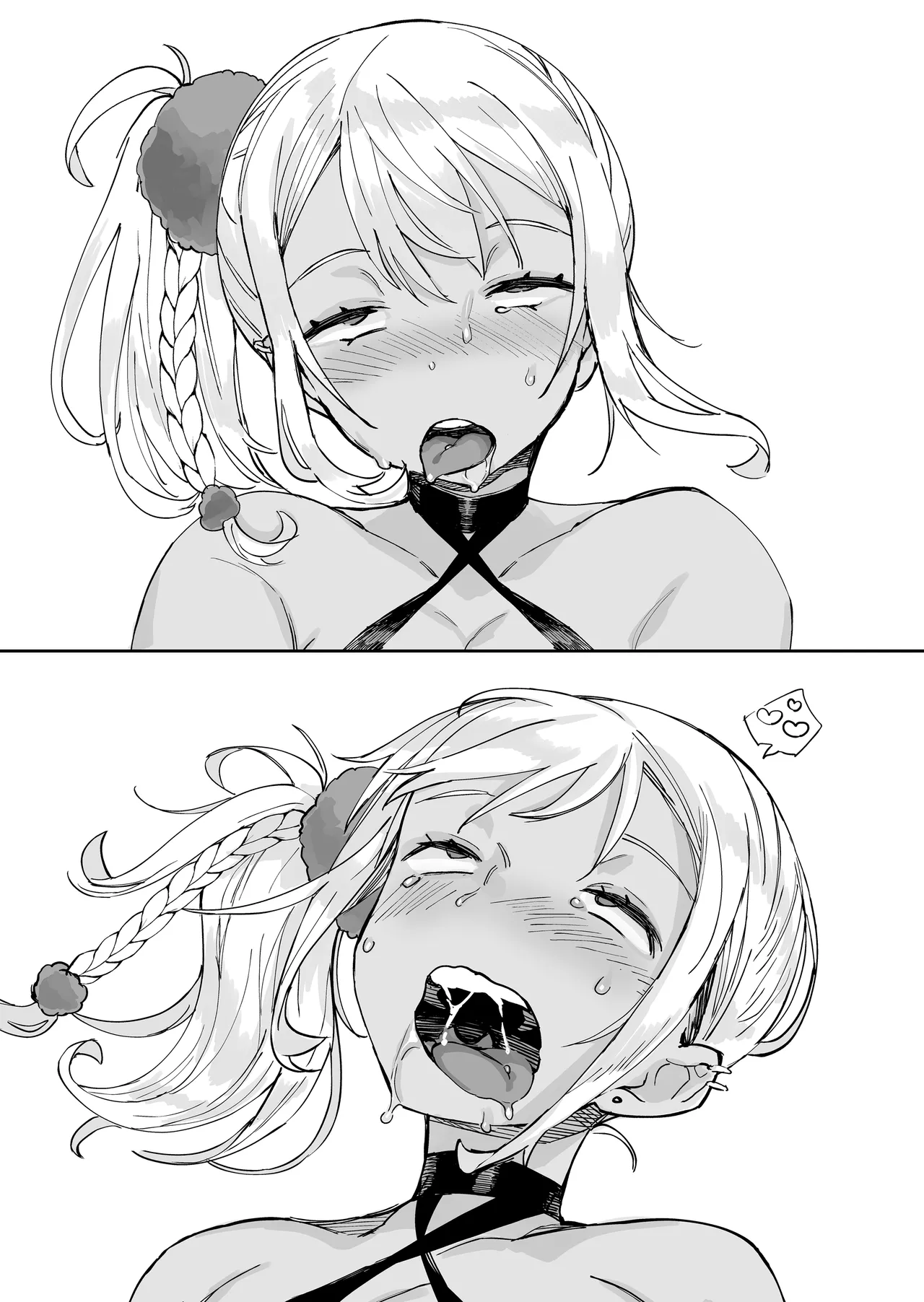 [あちゅむち]スケベなだけの悪女 1-4全 + 番外編 Page 100