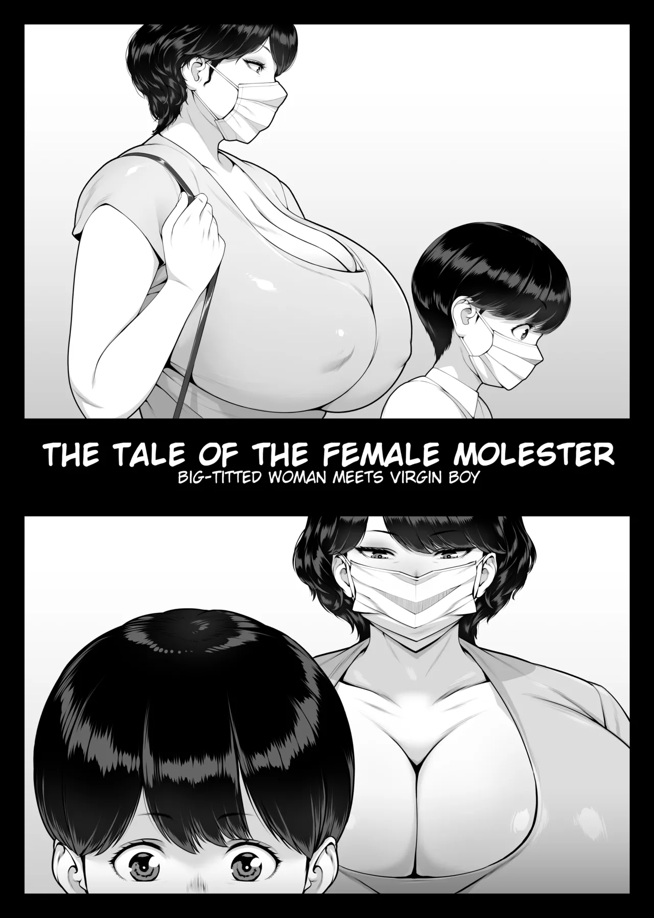 [Enma]Chijo Monogatari Bakunyuu Chijukujo to Doutei-kun[English] [Tigoris Translates] Page 5