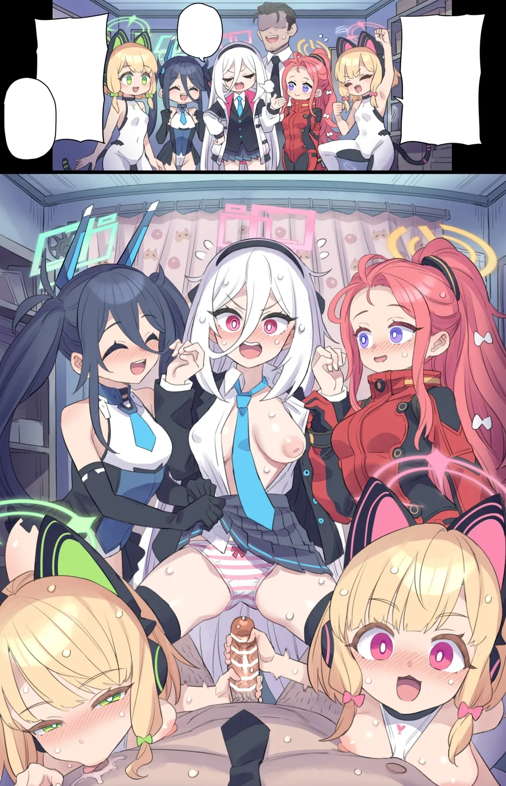 [Mimonel]Shinya no Ecchi na Game kai no Shin Member ♥(Blue Archive) Page 6