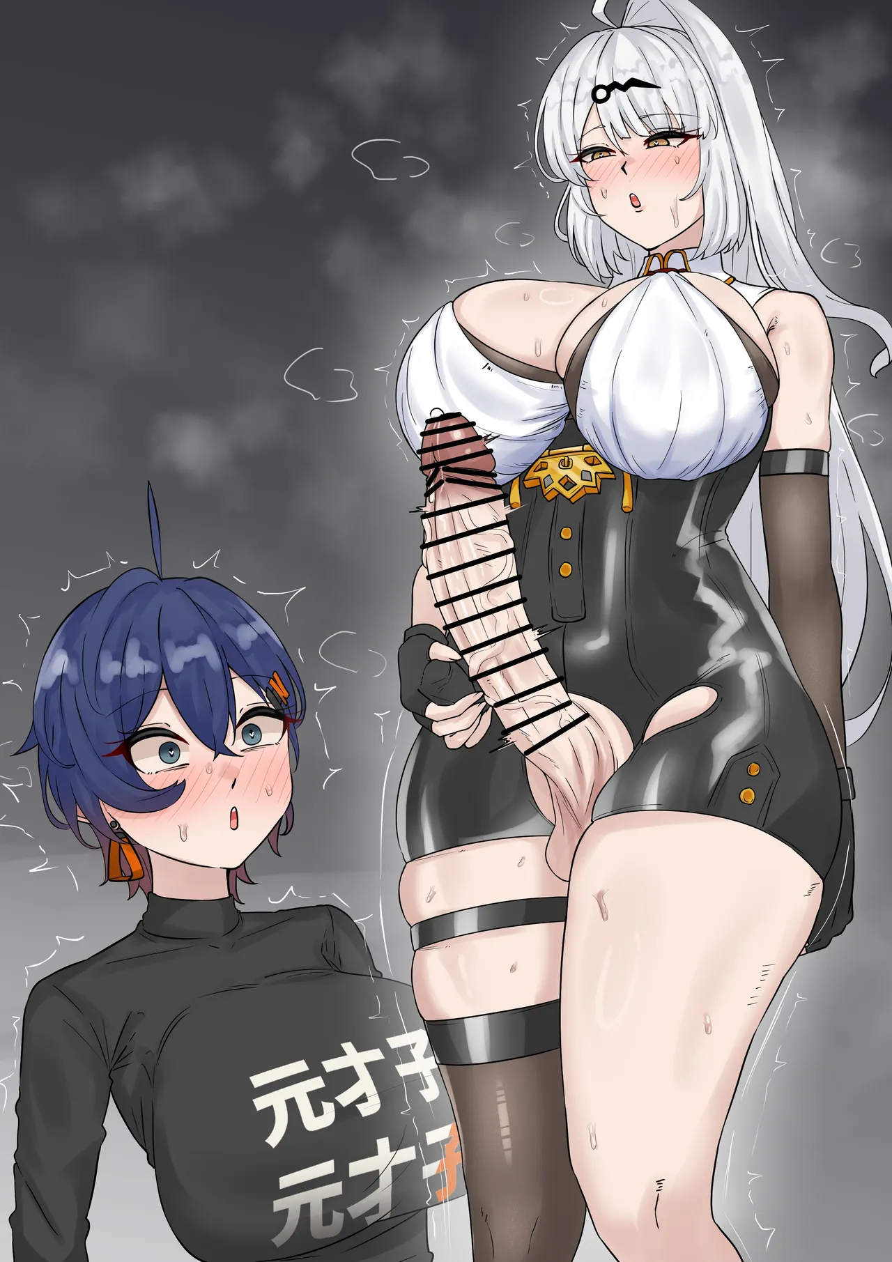 [テフル]弟子を使う師匠(ゼンレスゾーンゼロ) Page 4