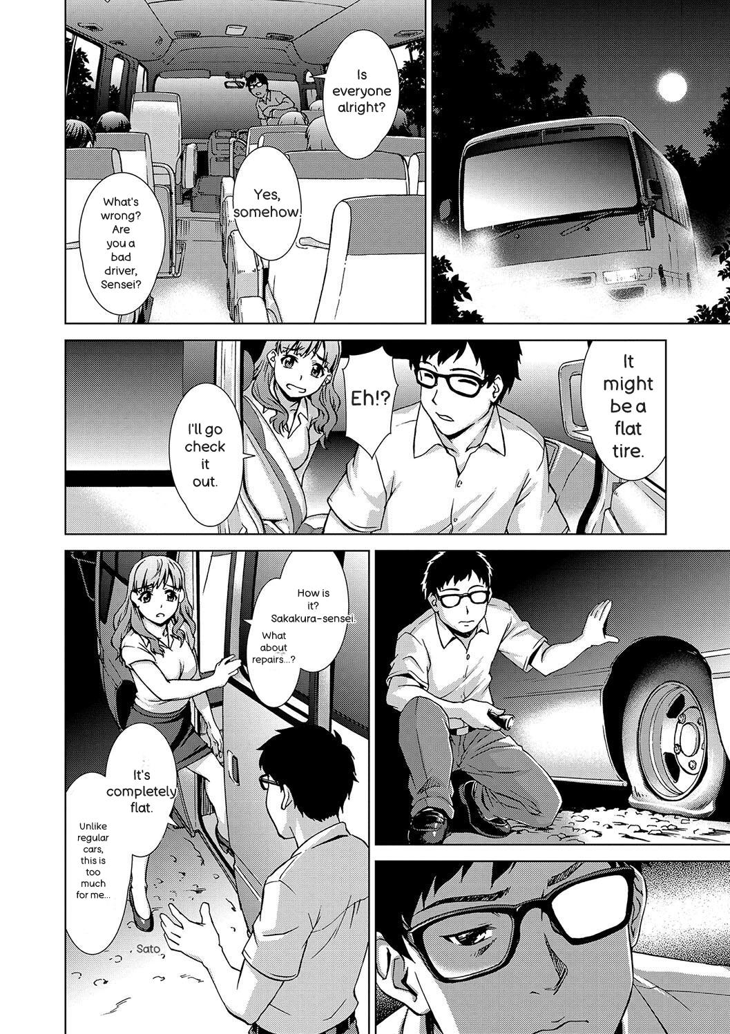 [Shinogi A-suke]Shoujo o Karu Mura[English] Page 10