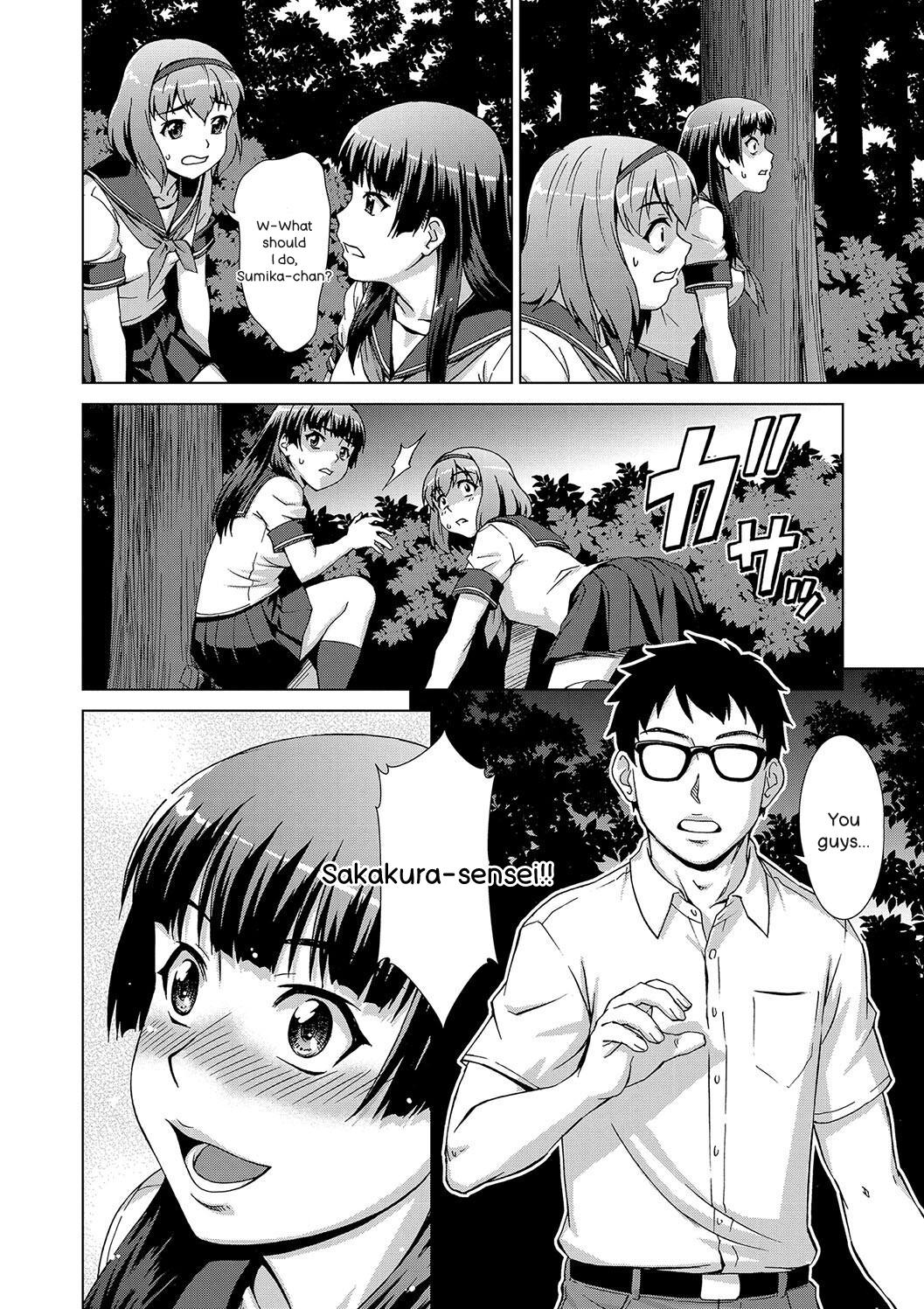 [Shinogi A-suke]Shoujo o Karu Mura[English] Page 100