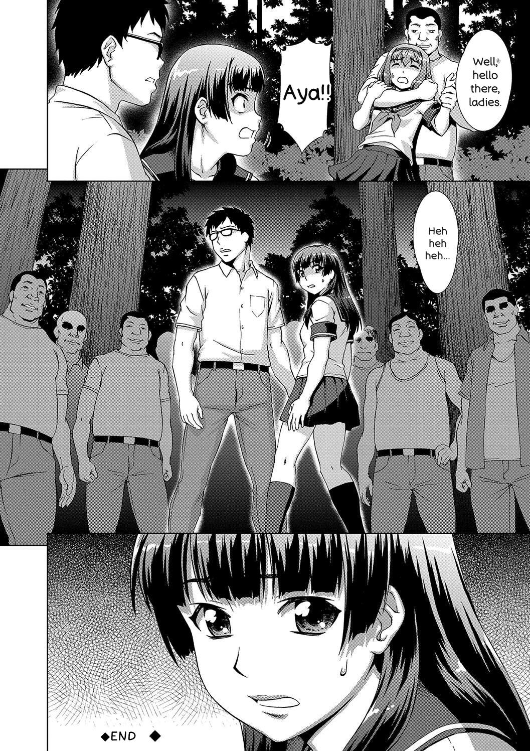 [Shinogi A-suke]Shoujo o Karu Mura[English] Page 102