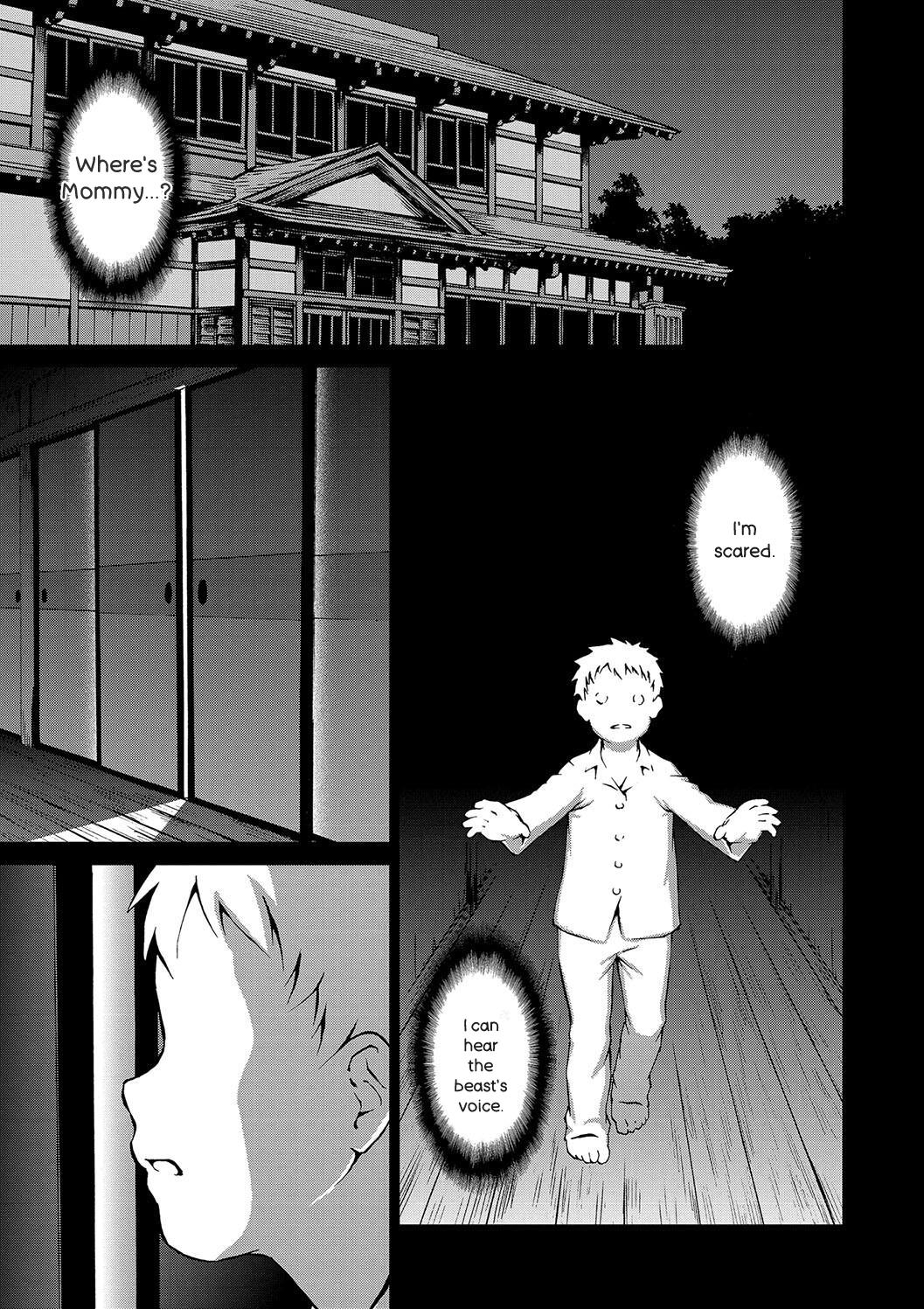 [Shinogi A-suke]Shoujo o Karu Mura[English] Page 103