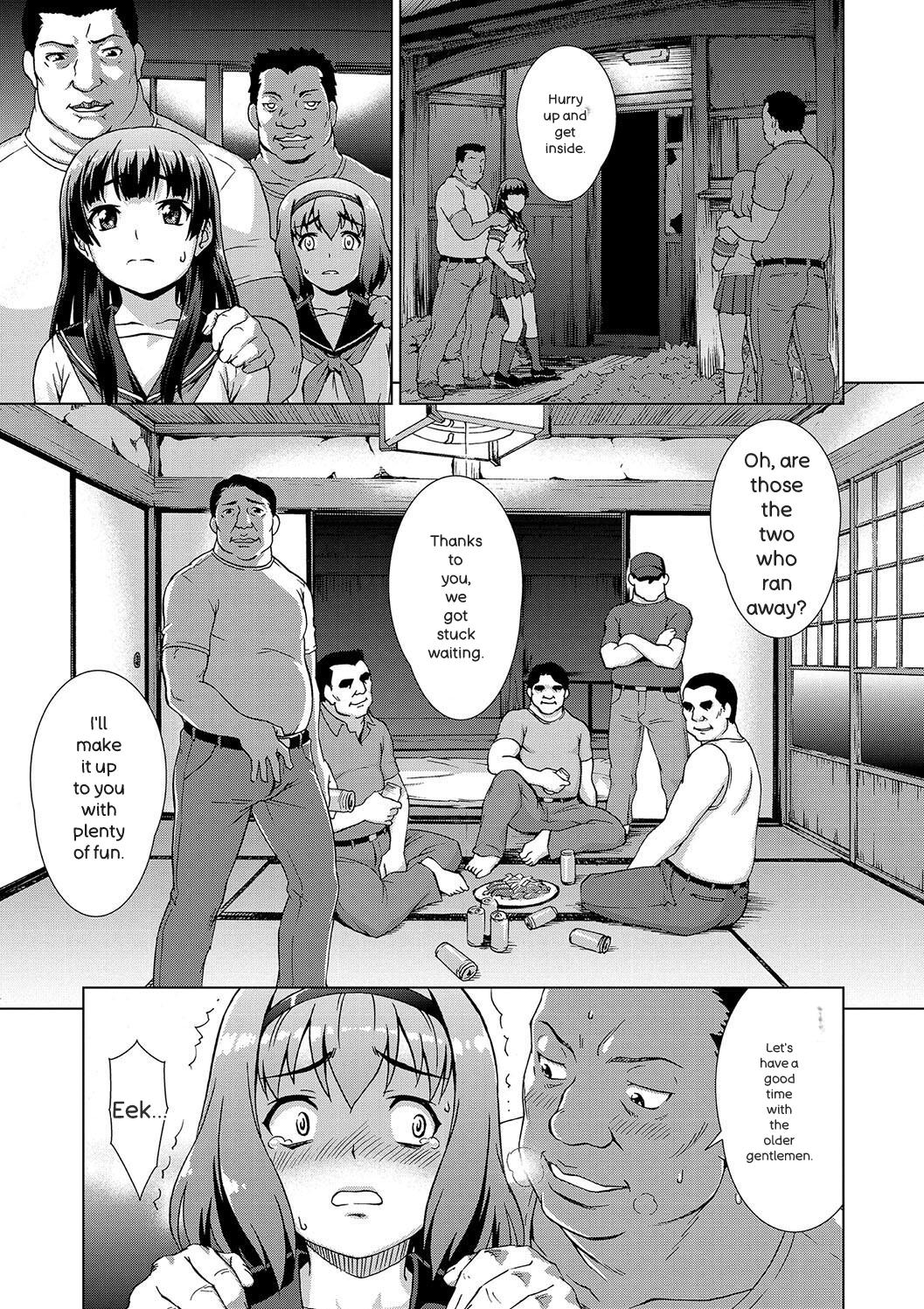 [Shinogi A-suke]Shoujo o Karu Mura[English] Page 107