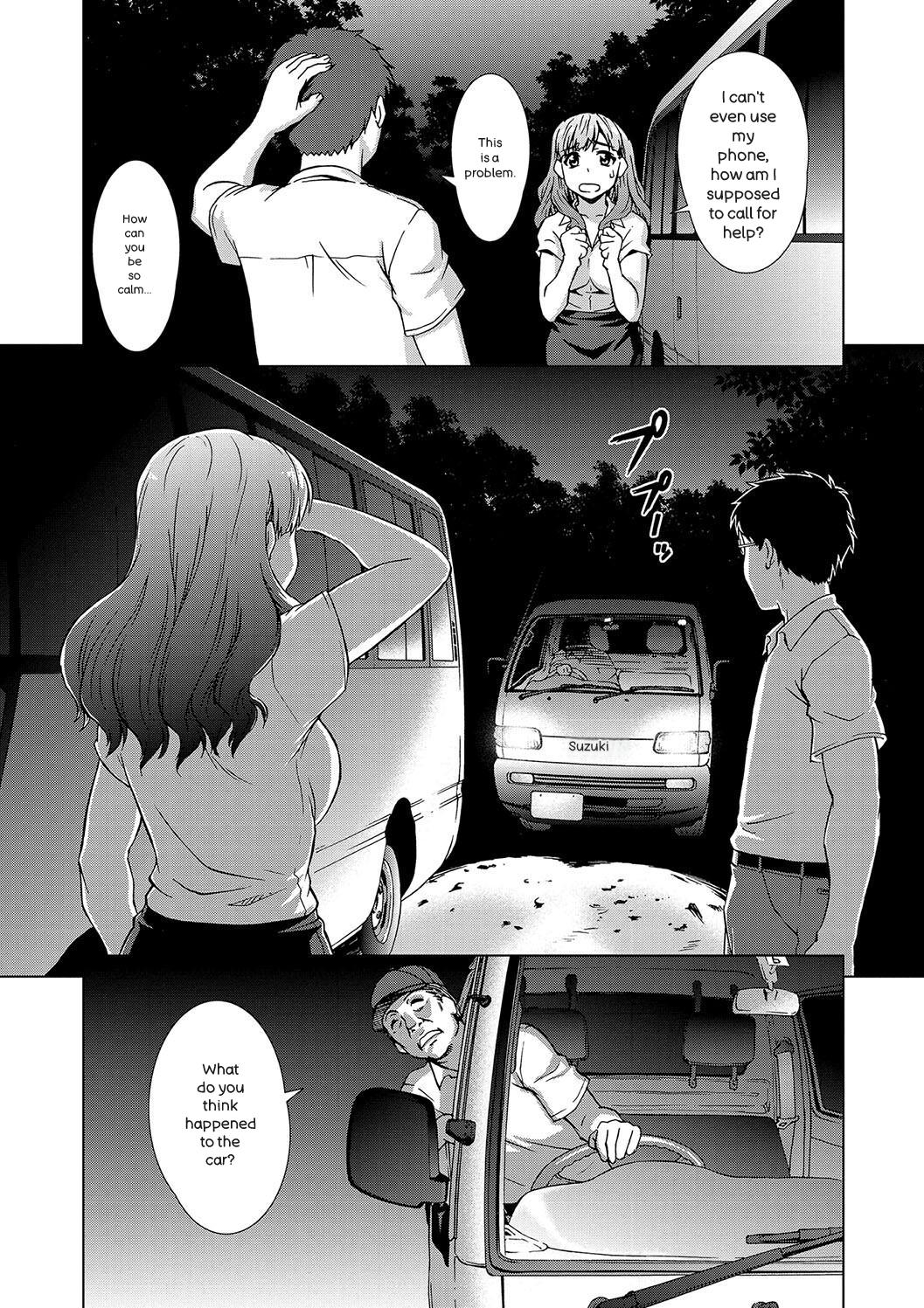 [Shinogi A-suke]Shoujo o Karu Mura[English] Page 11