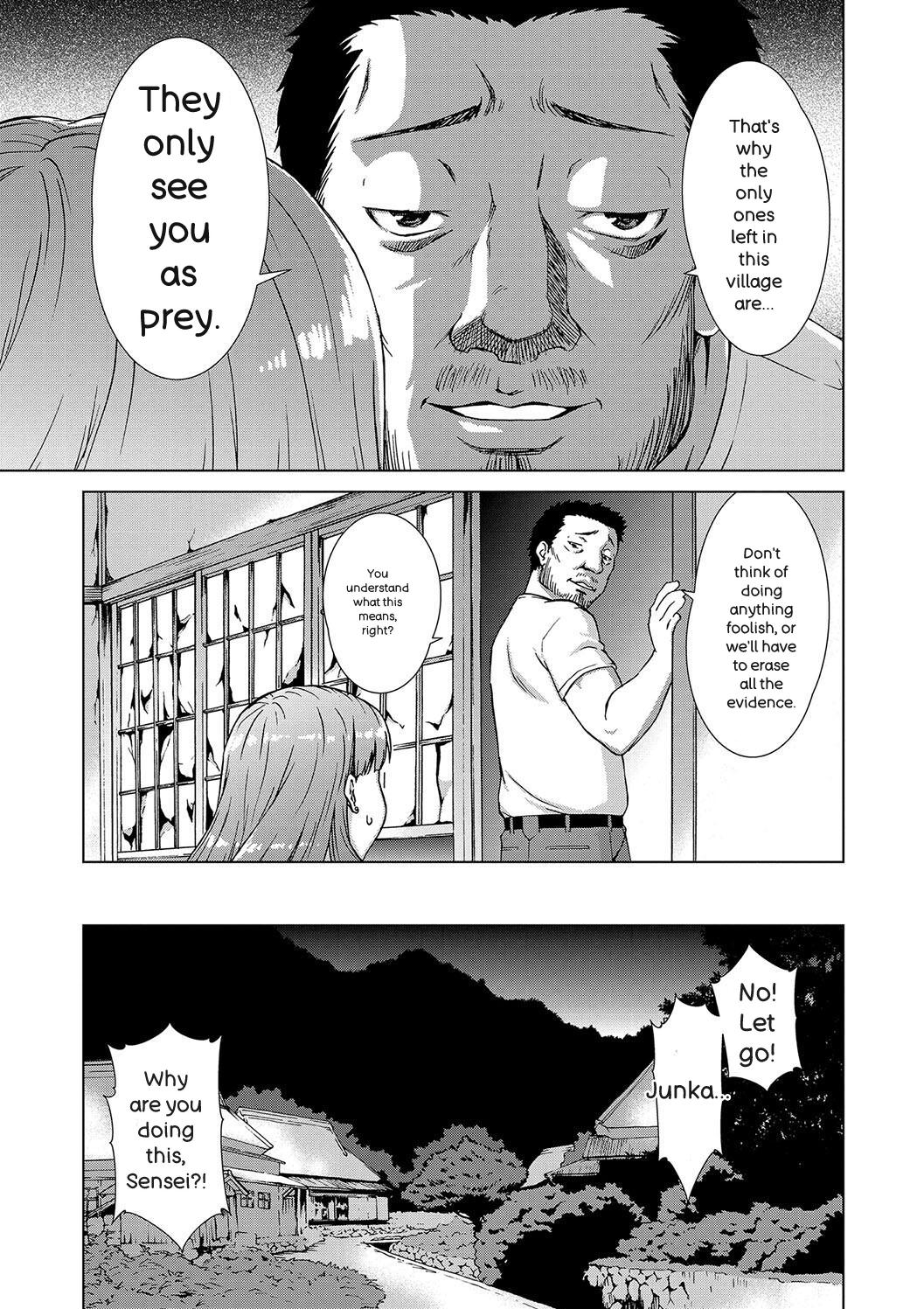 [Shinogi A-suke]Shoujo o Karu Mura[English] Page 135
