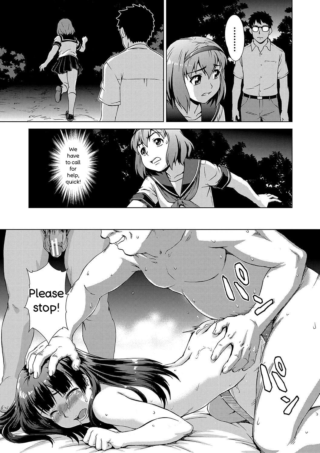 [Shinogi A-suke]Shoujo o Karu Mura[English] Page 137