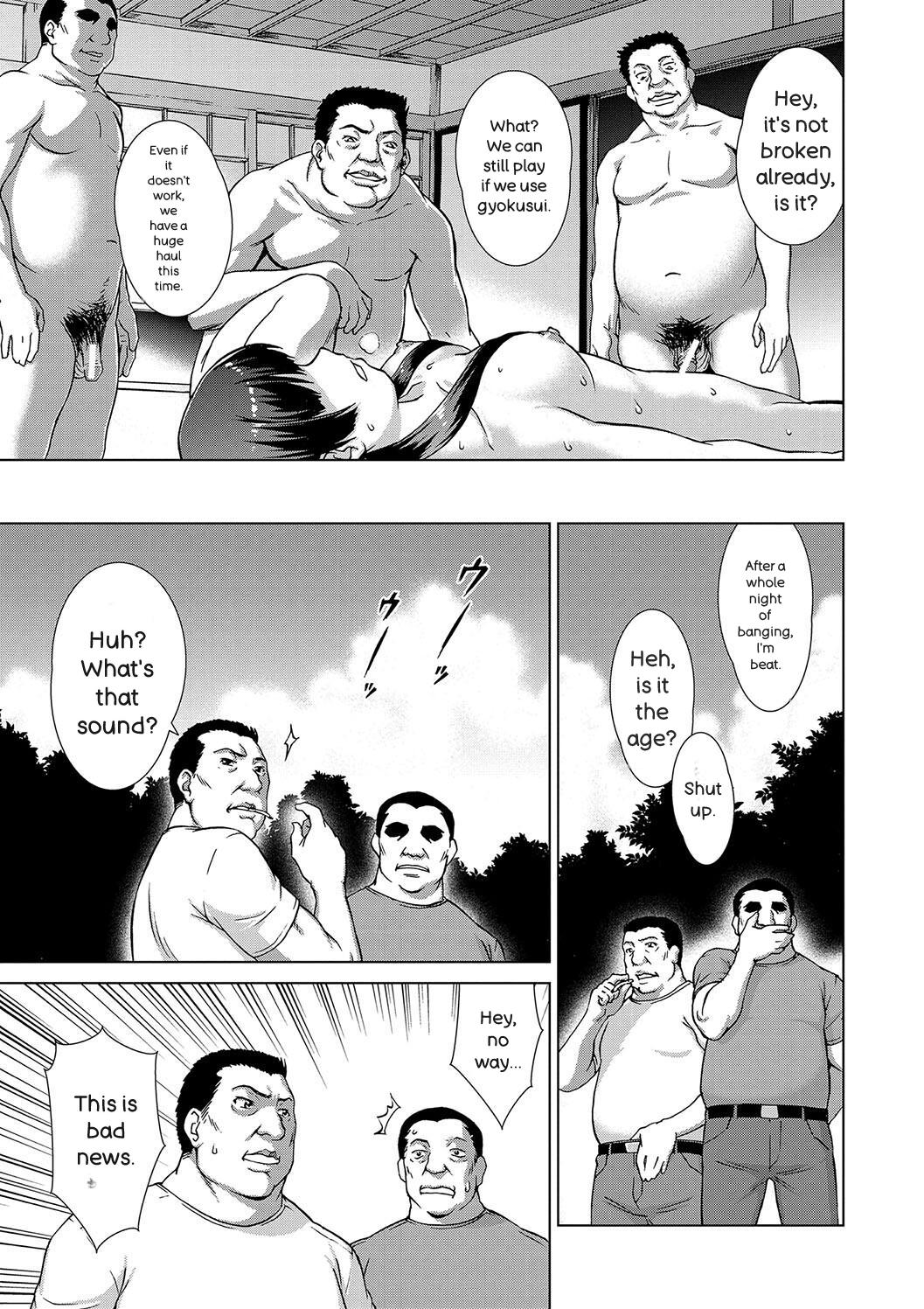 [Shinogi A-suke]Shoujo o Karu Mura[English] Page 147