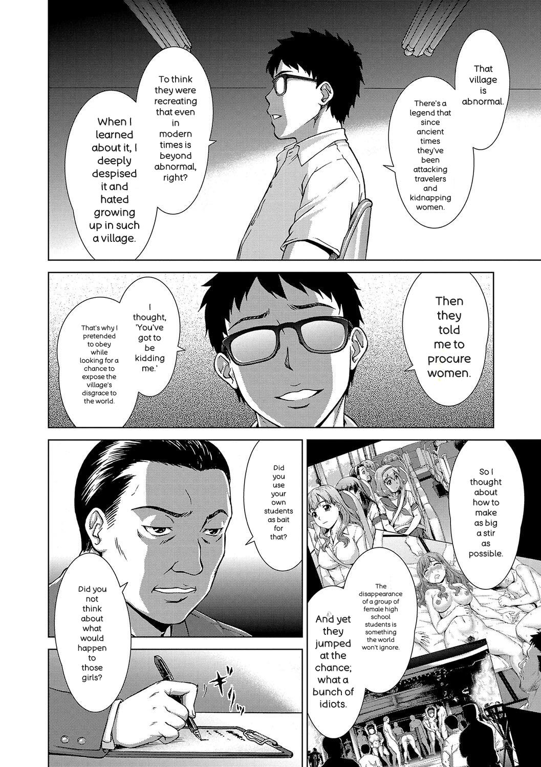 [Shinogi A-suke]Shoujo o Karu Mura[English] Page 150