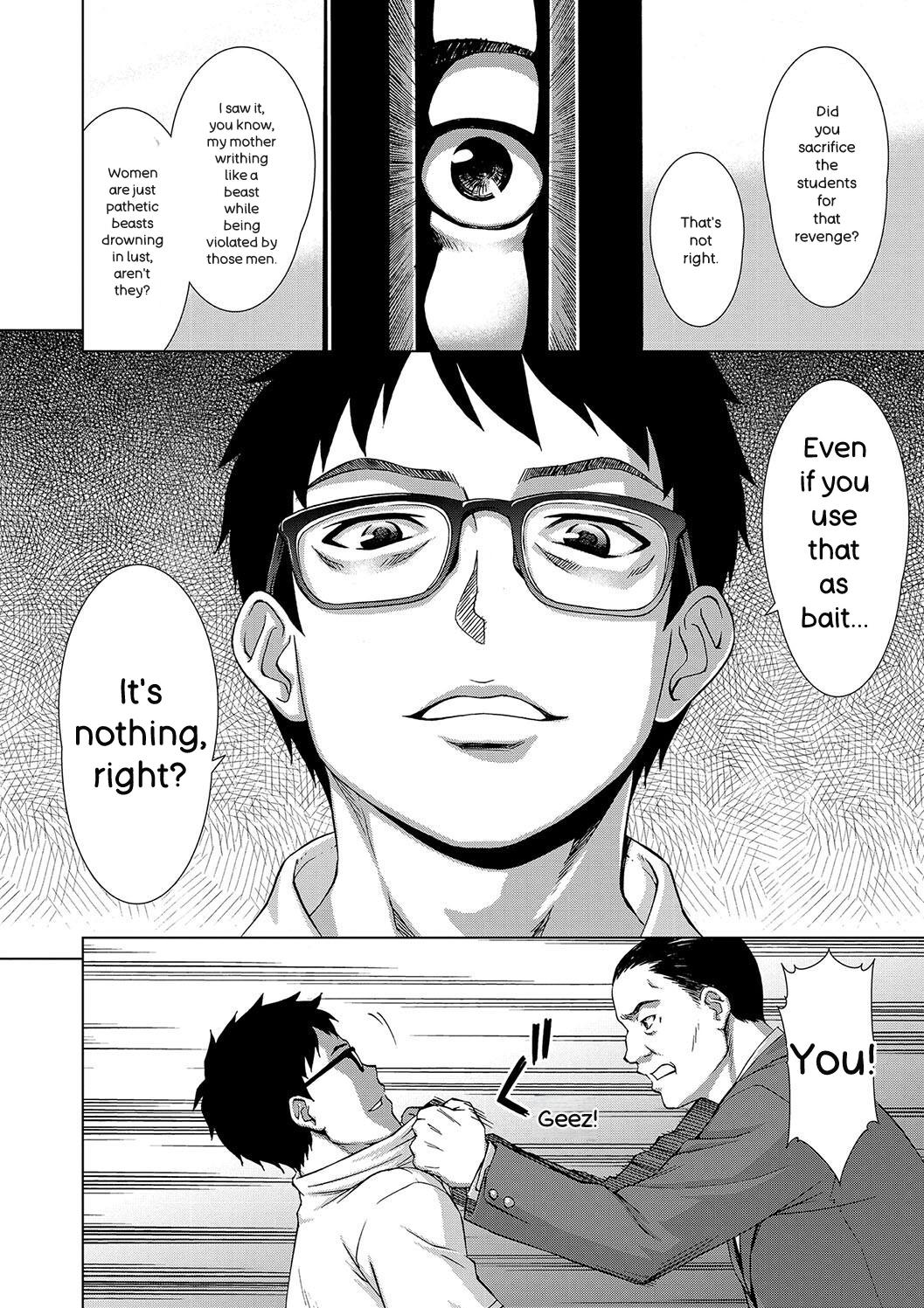 [Shinogi A-suke]Shoujo o Karu Mura[English] Page 152