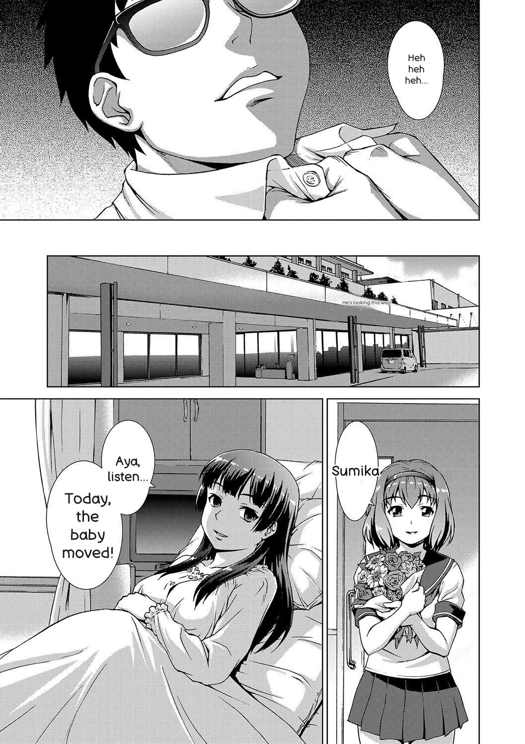 [Shinogi A-suke]Shoujo o Karu Mura[English] Page 153