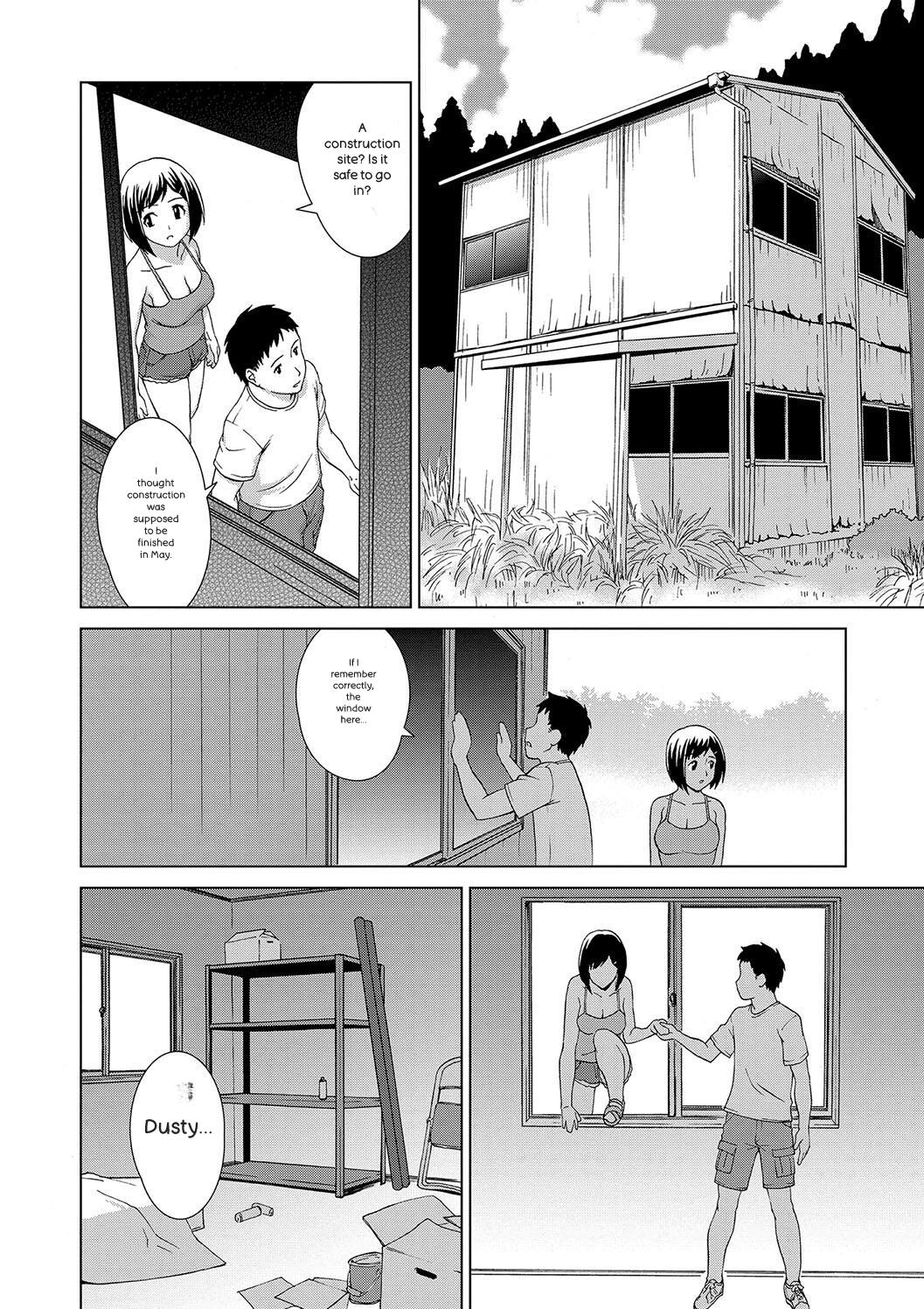 [Shinogi A-suke]Shoujo o Karu Mura[English] Page 160