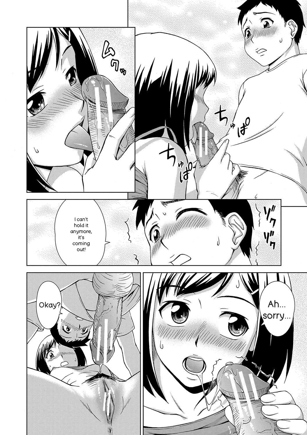 [Shinogi A-suke]Shoujo o Karu Mura[English] Page 166