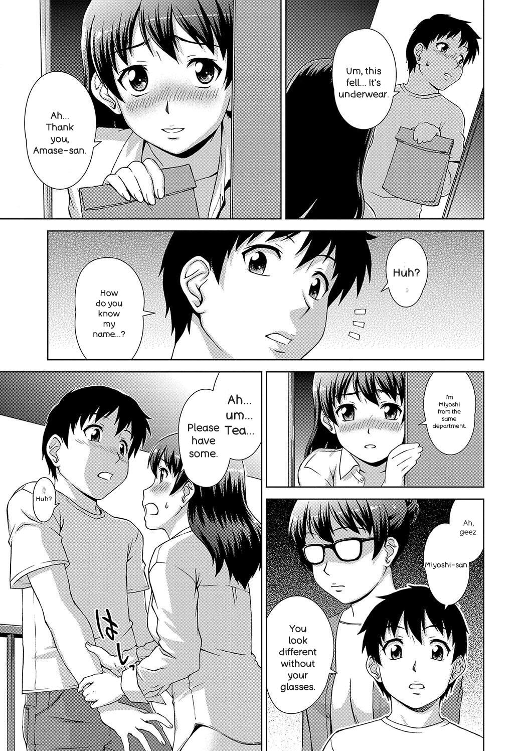 [Shinogi A-suke]Shoujo o Karu Mura[English] Page 177
