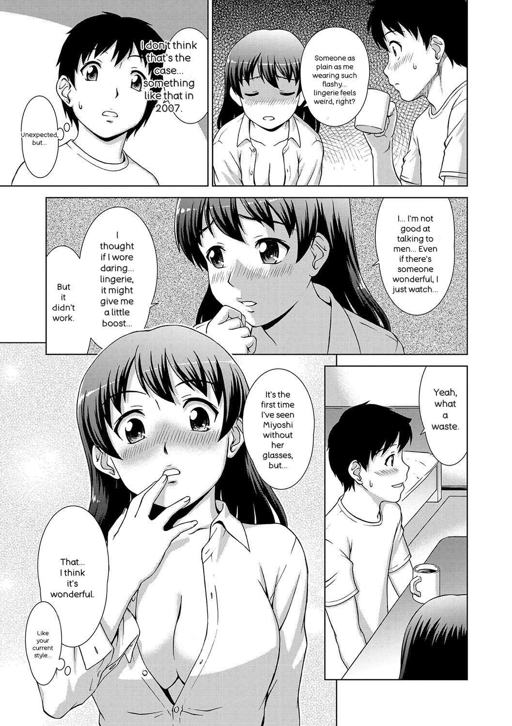[Shinogi A-suke]Shoujo o Karu Mura[English] Page 179