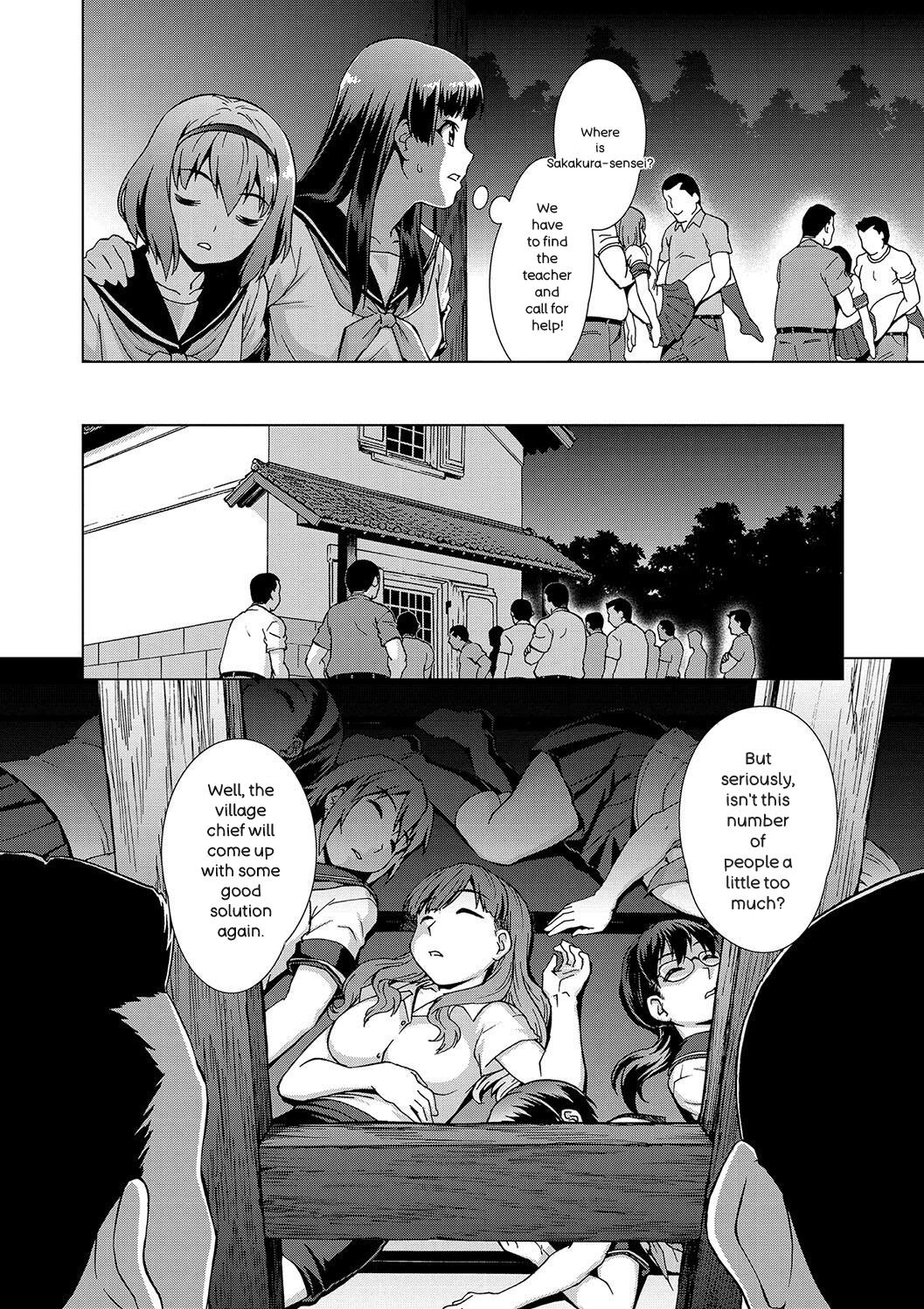 [Shinogi A-suke]Shoujo o Karu Mura[English] Page 18